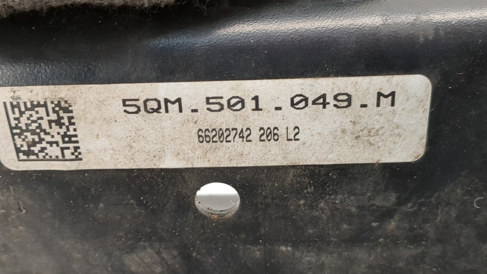 Балка задняя