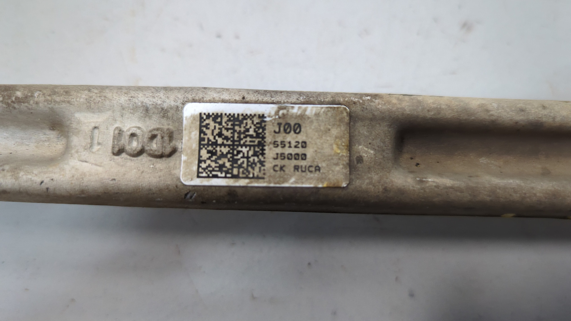 Рычаг задний