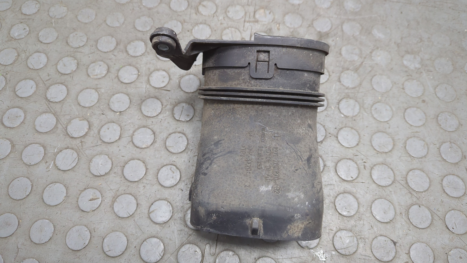 Воздуховод