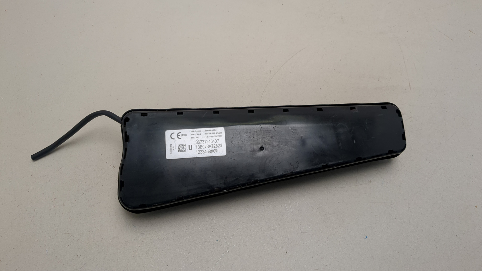 Подушка безопасности боковая (в сиденье)