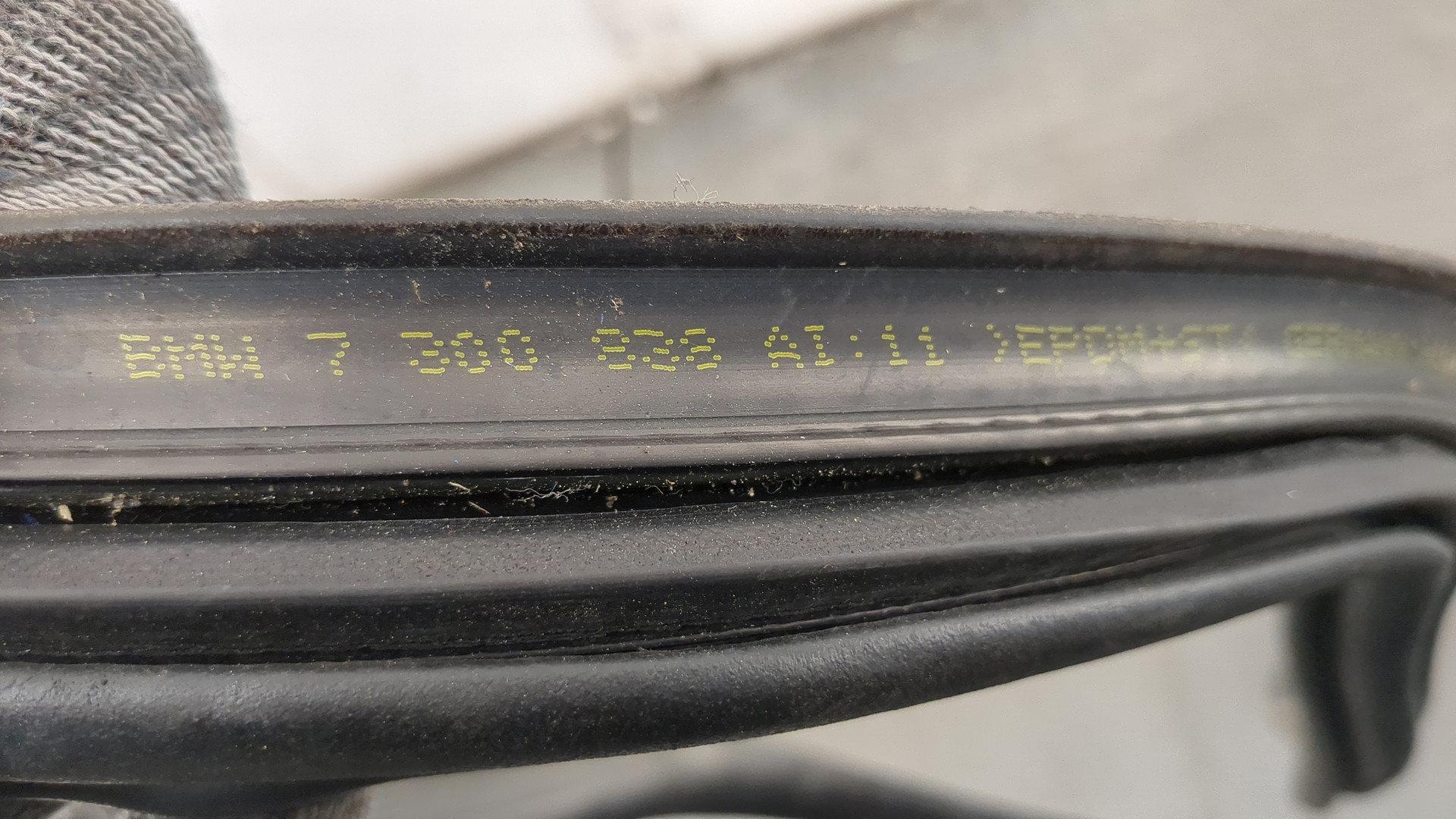 Уплотнитель