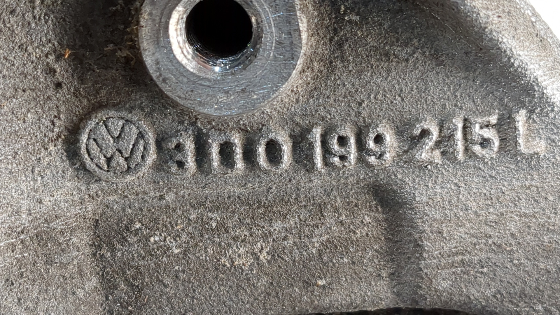 Балка подмоторная