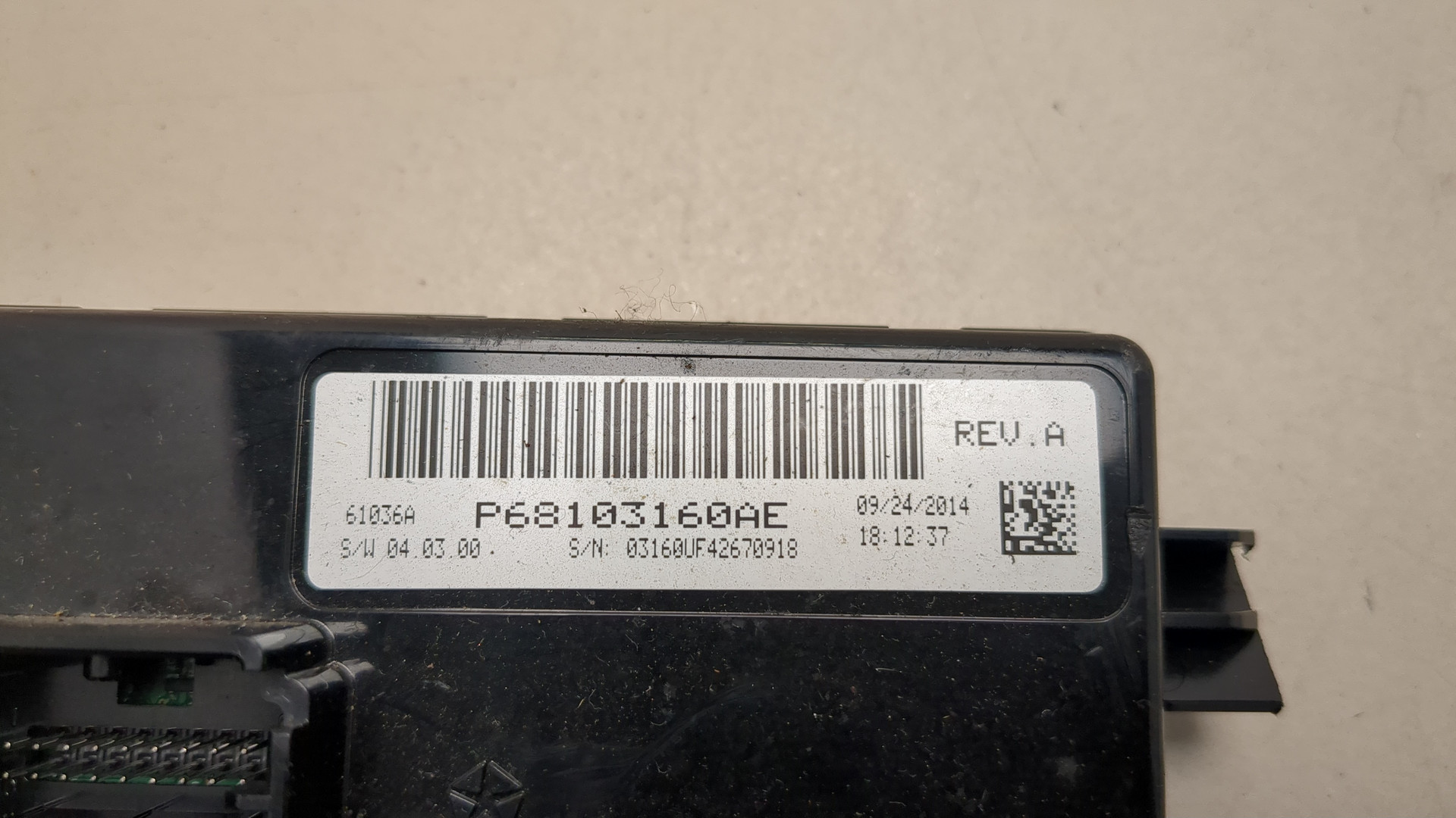 Блок управления климатической установкой