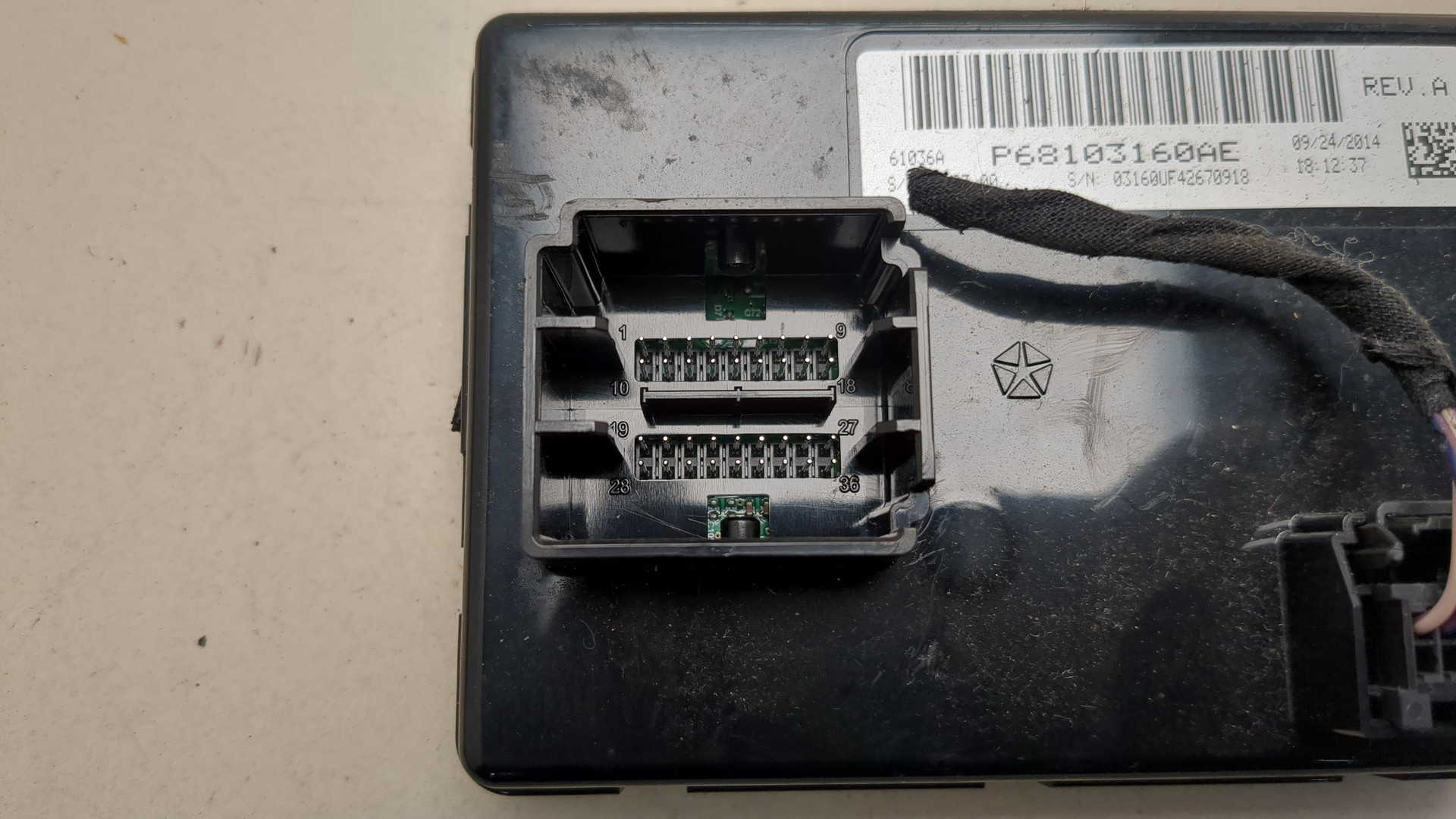 Блок управления климатической установкой