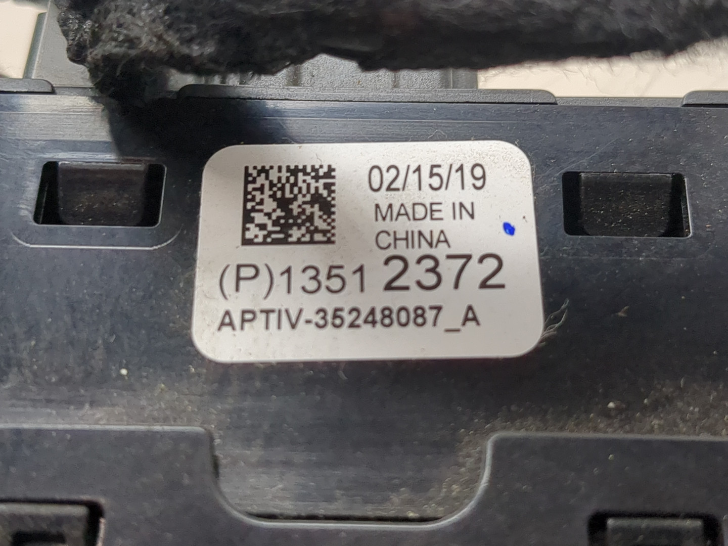 Гнездо AUX / USB IN