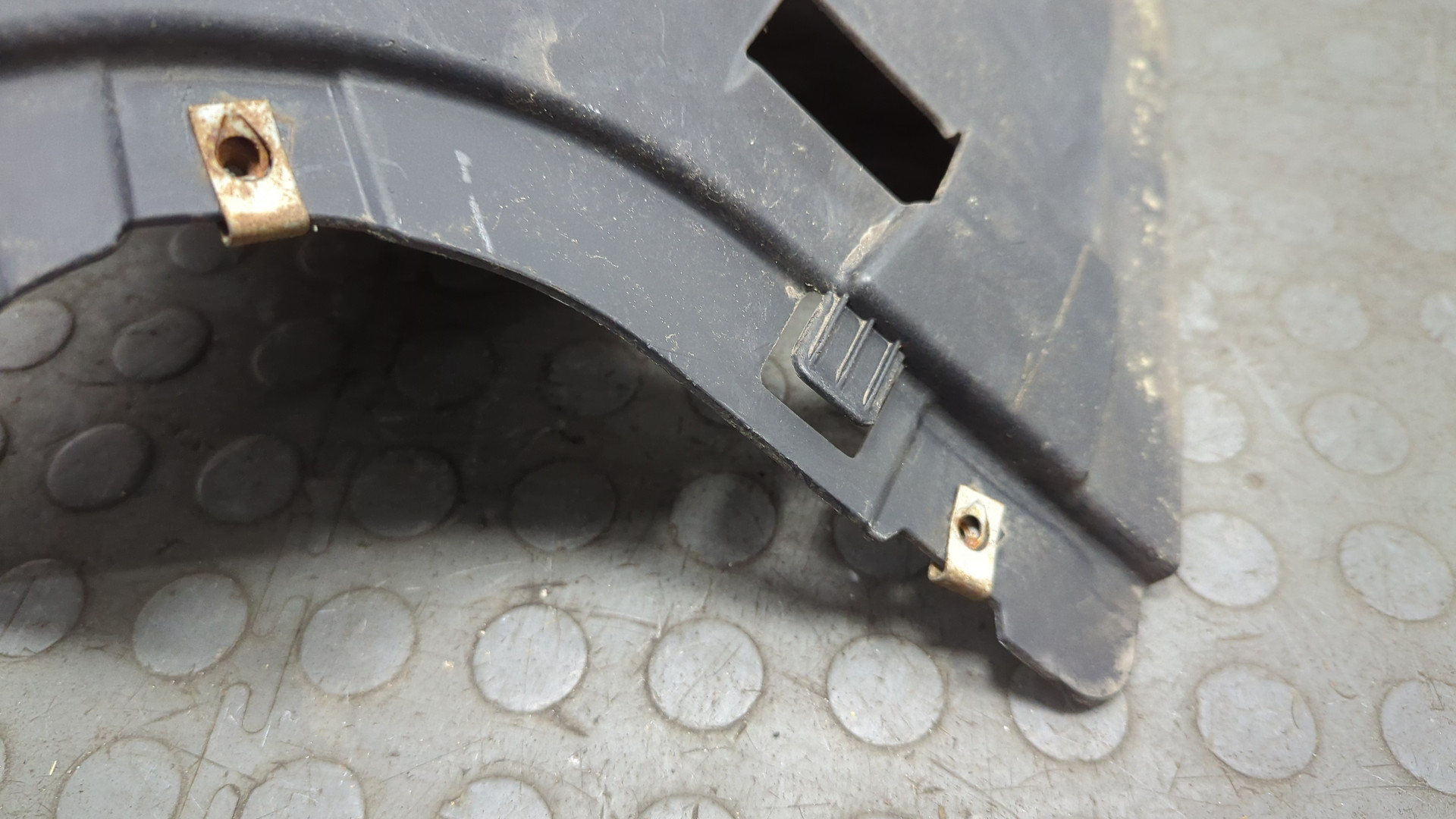 Защита картера