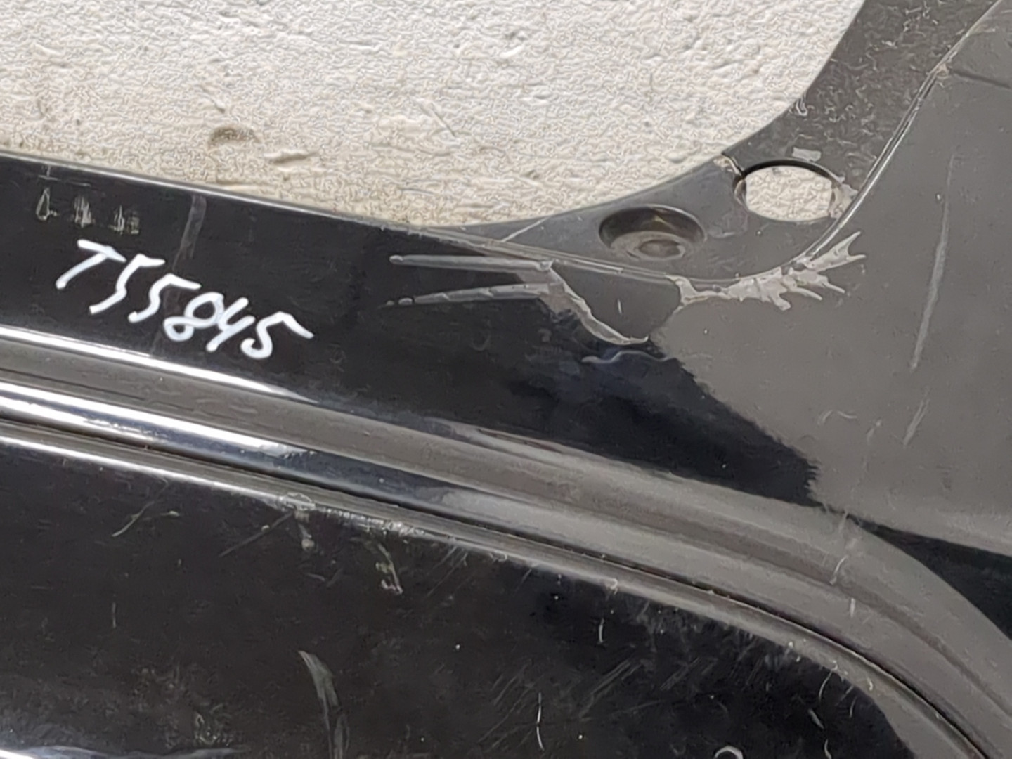 Бампер задний