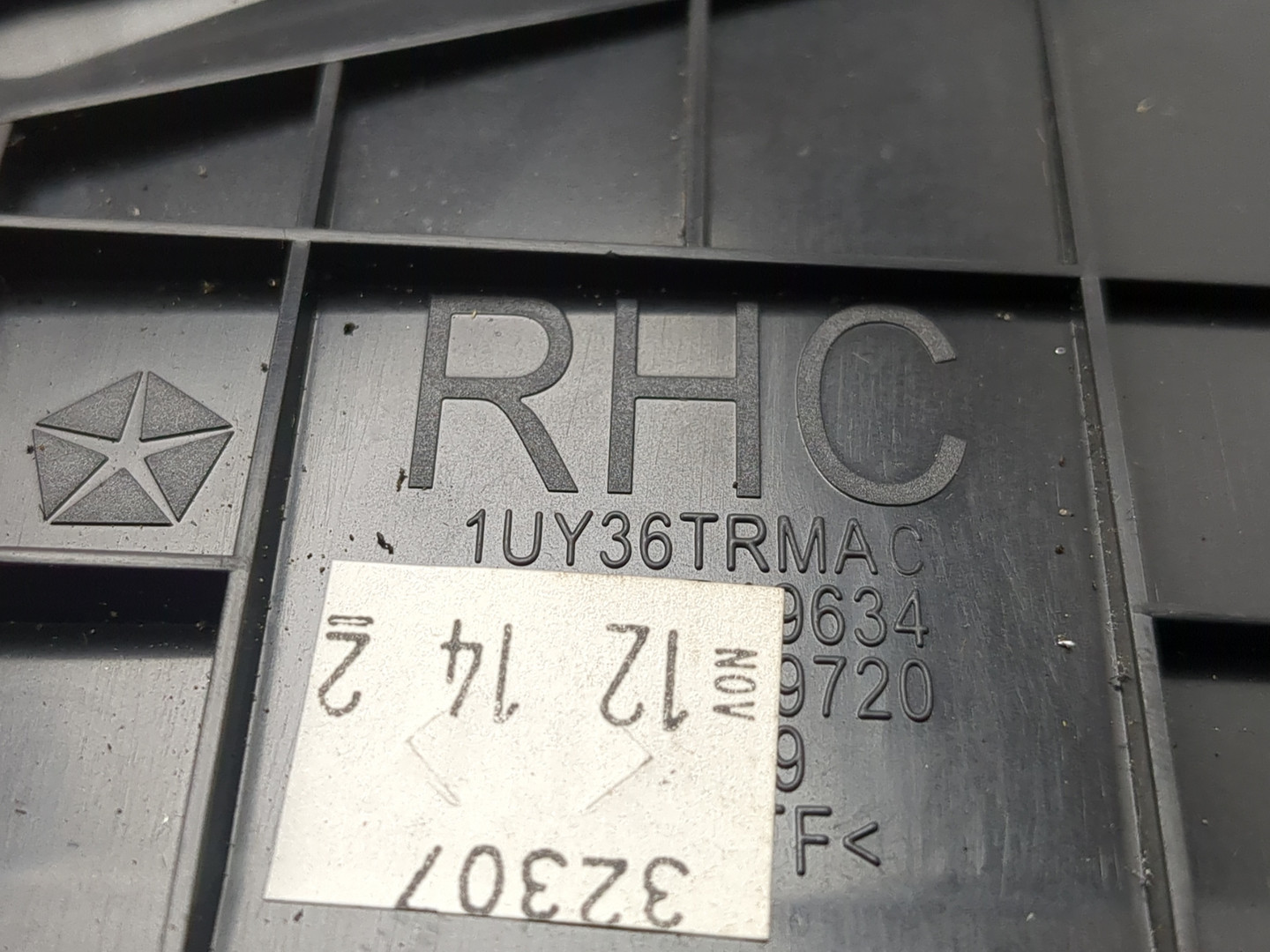 Дефлектор воздушный