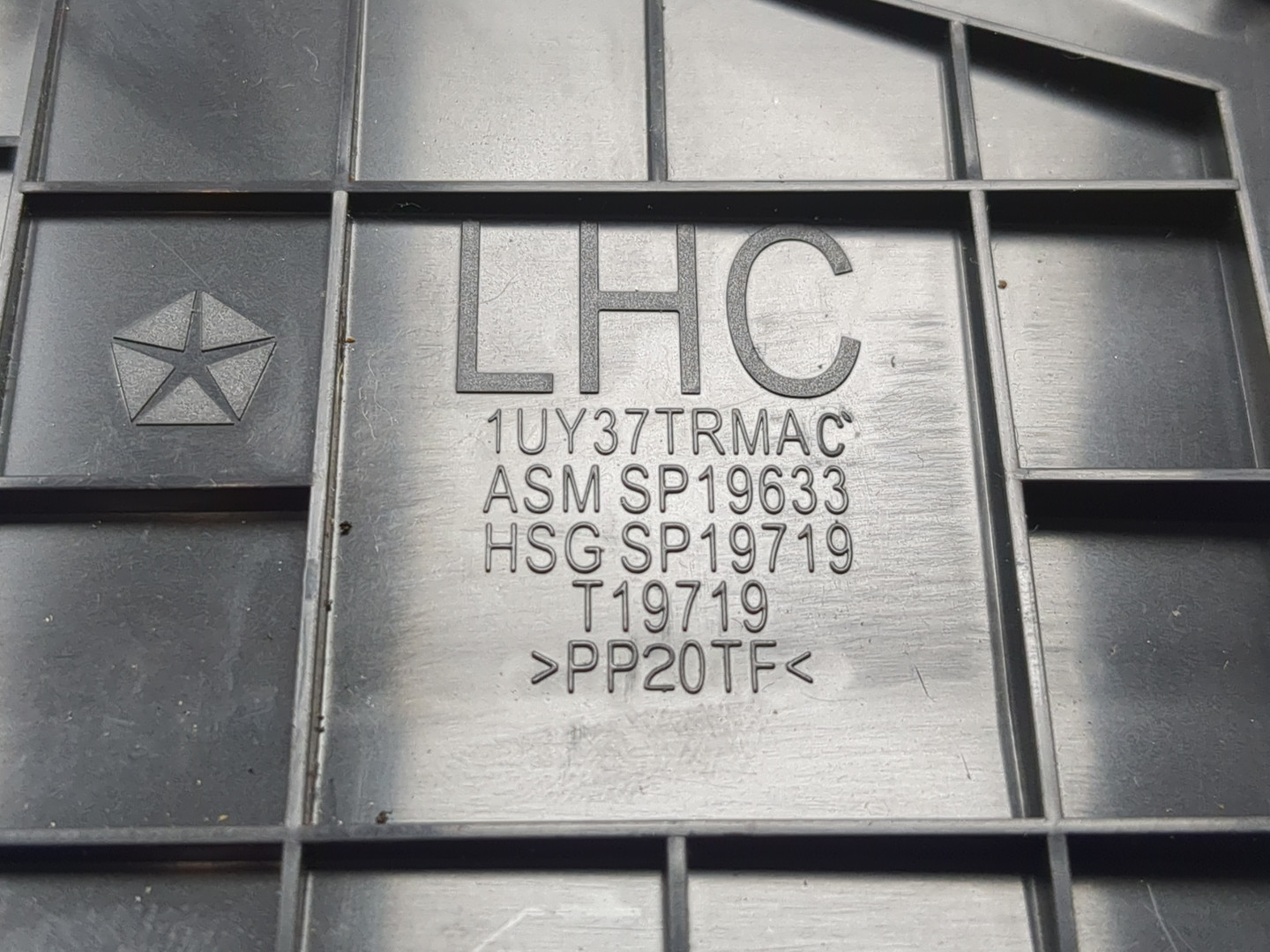 Дефлектор воздушный