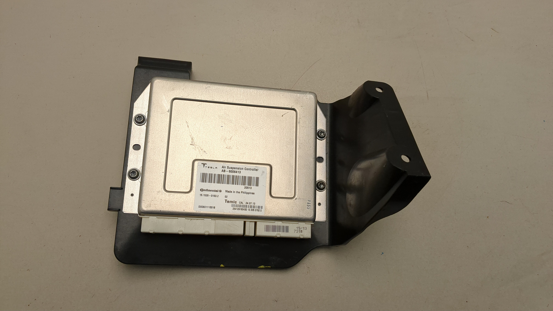 Блок управления подвеской