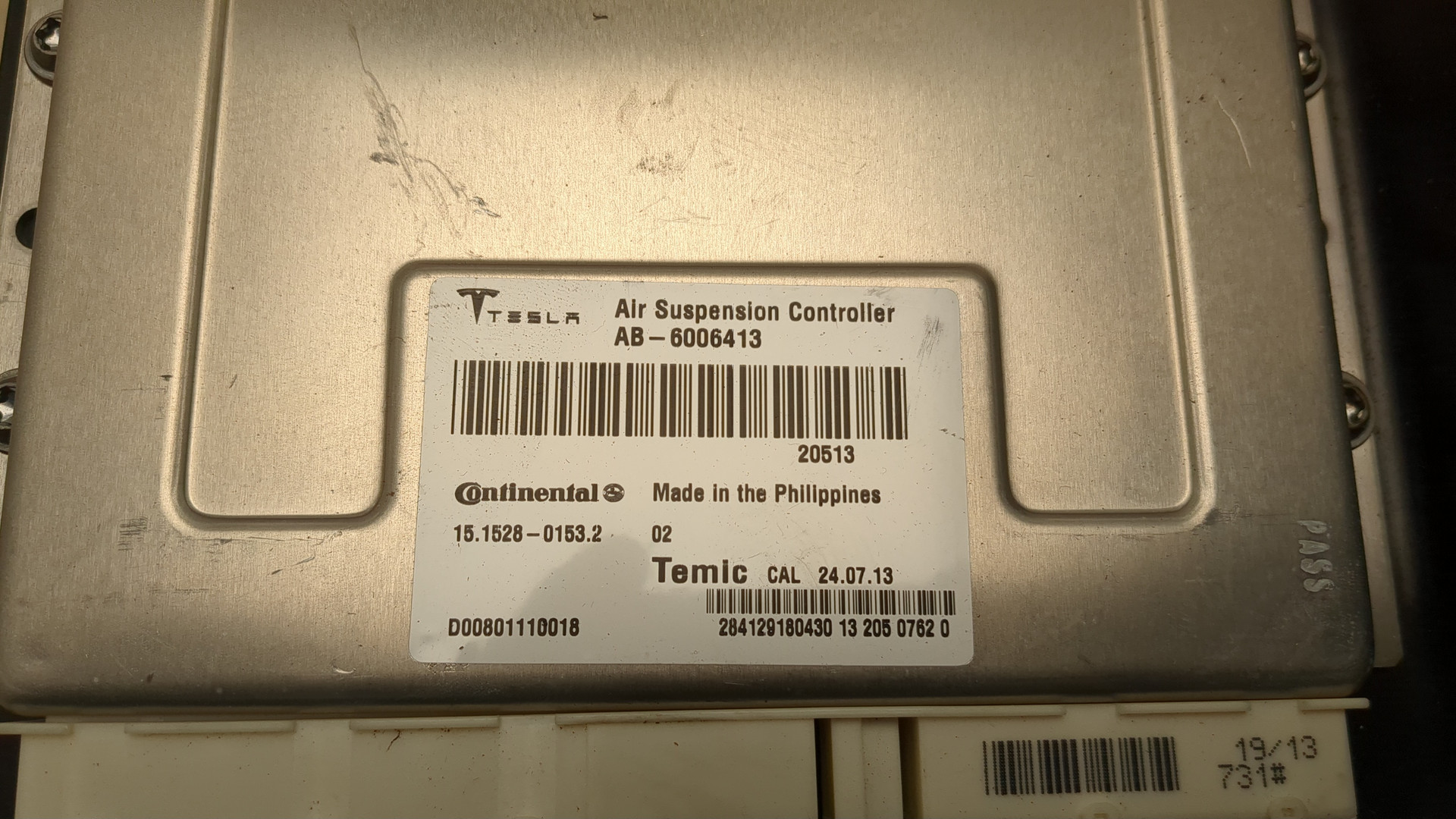 Блок управления подвеской