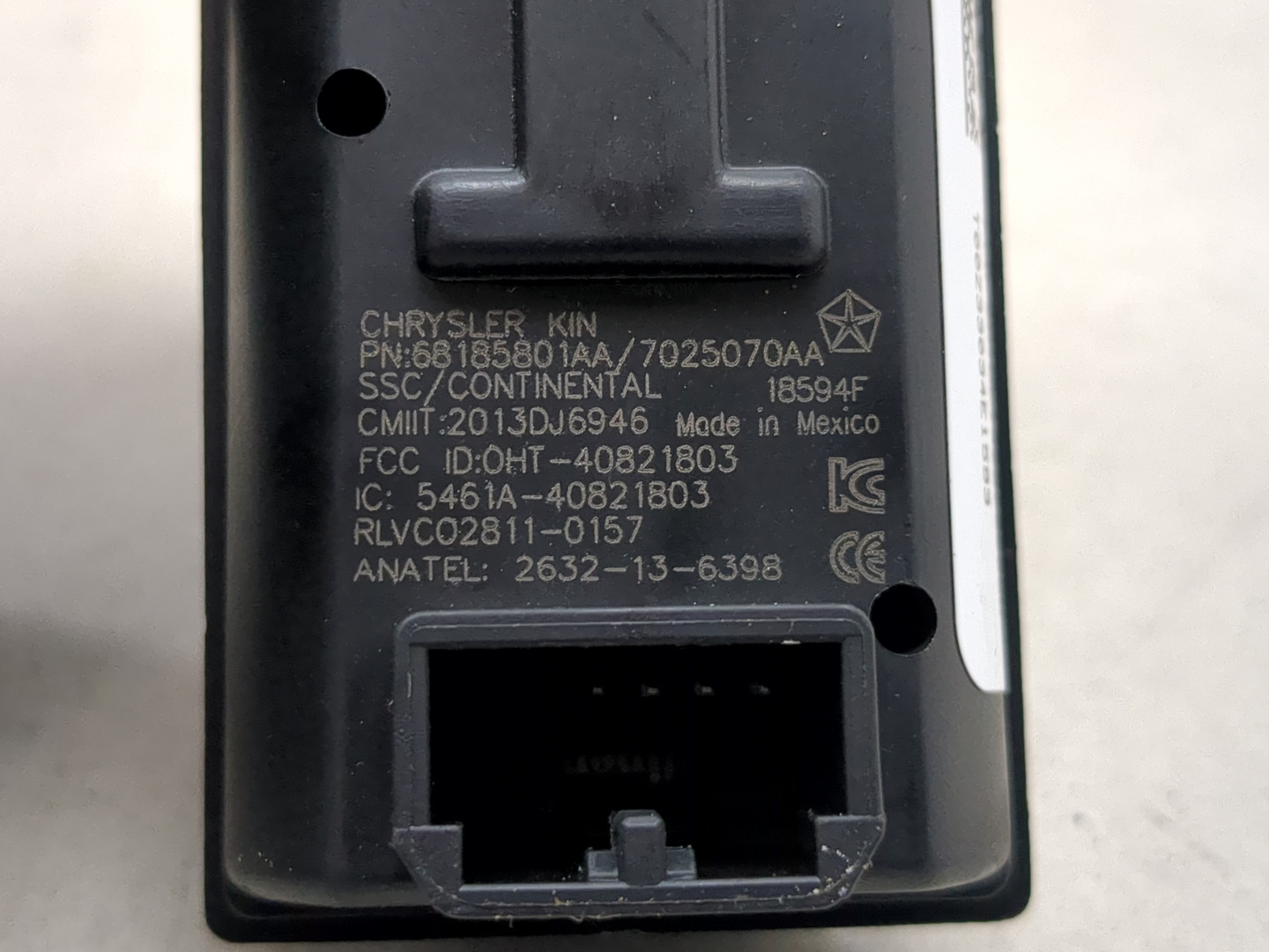 Кнопка запуска двигателя