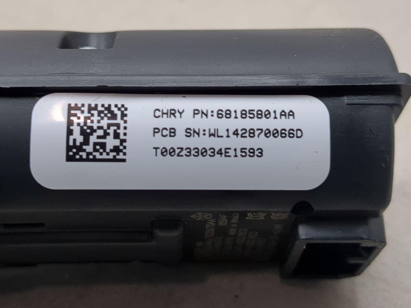 Кнопка запуска двигателя