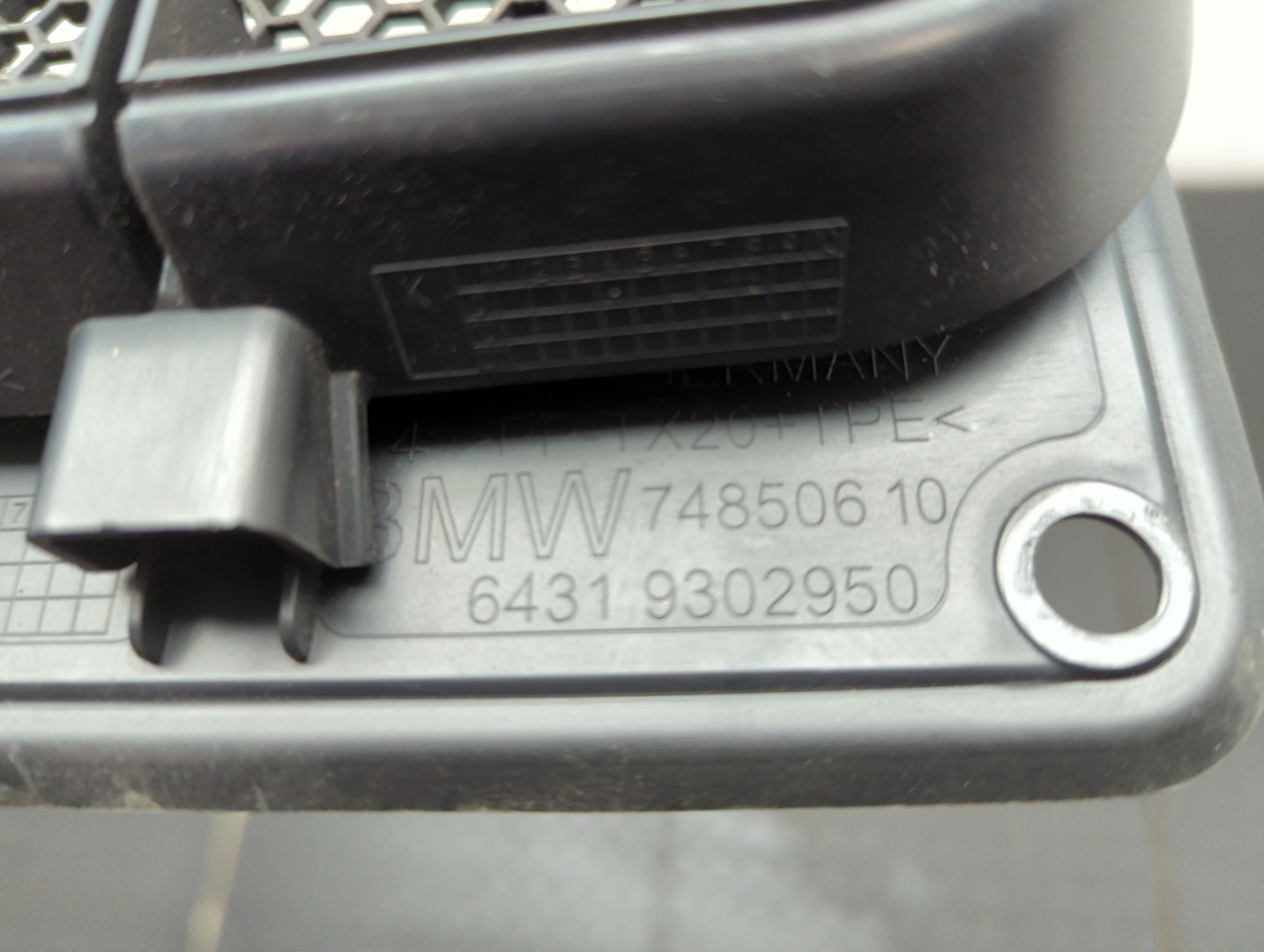 Воздуховод