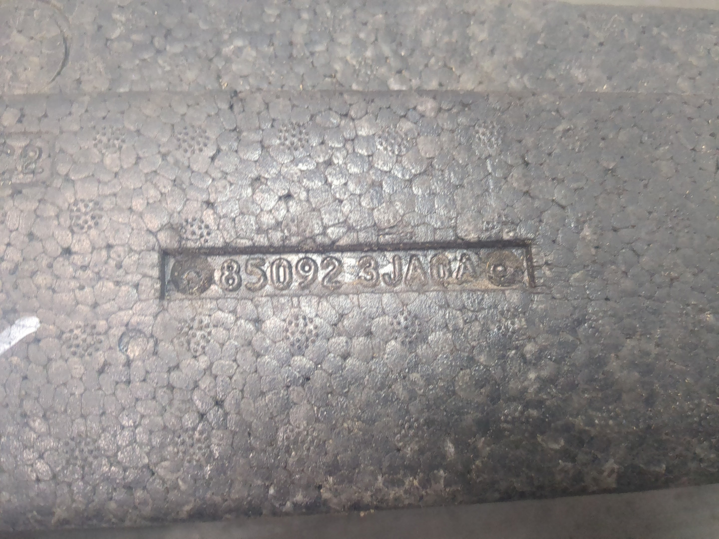 Наполнитель заднего бампера