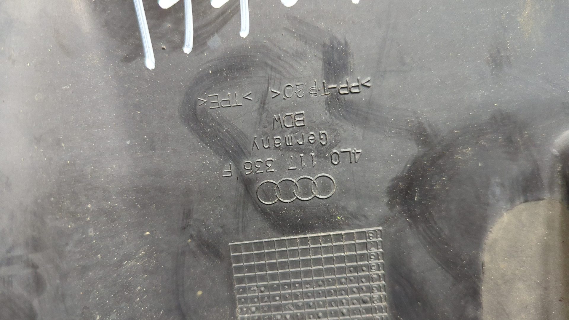 Воздуховод