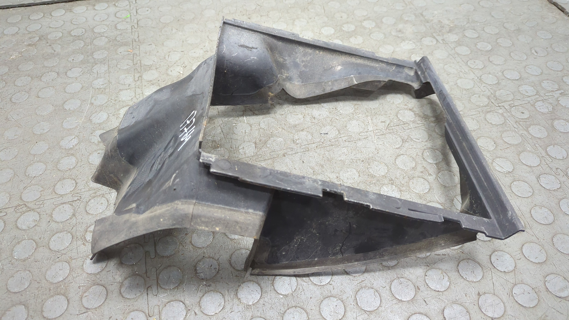 Воздуховод