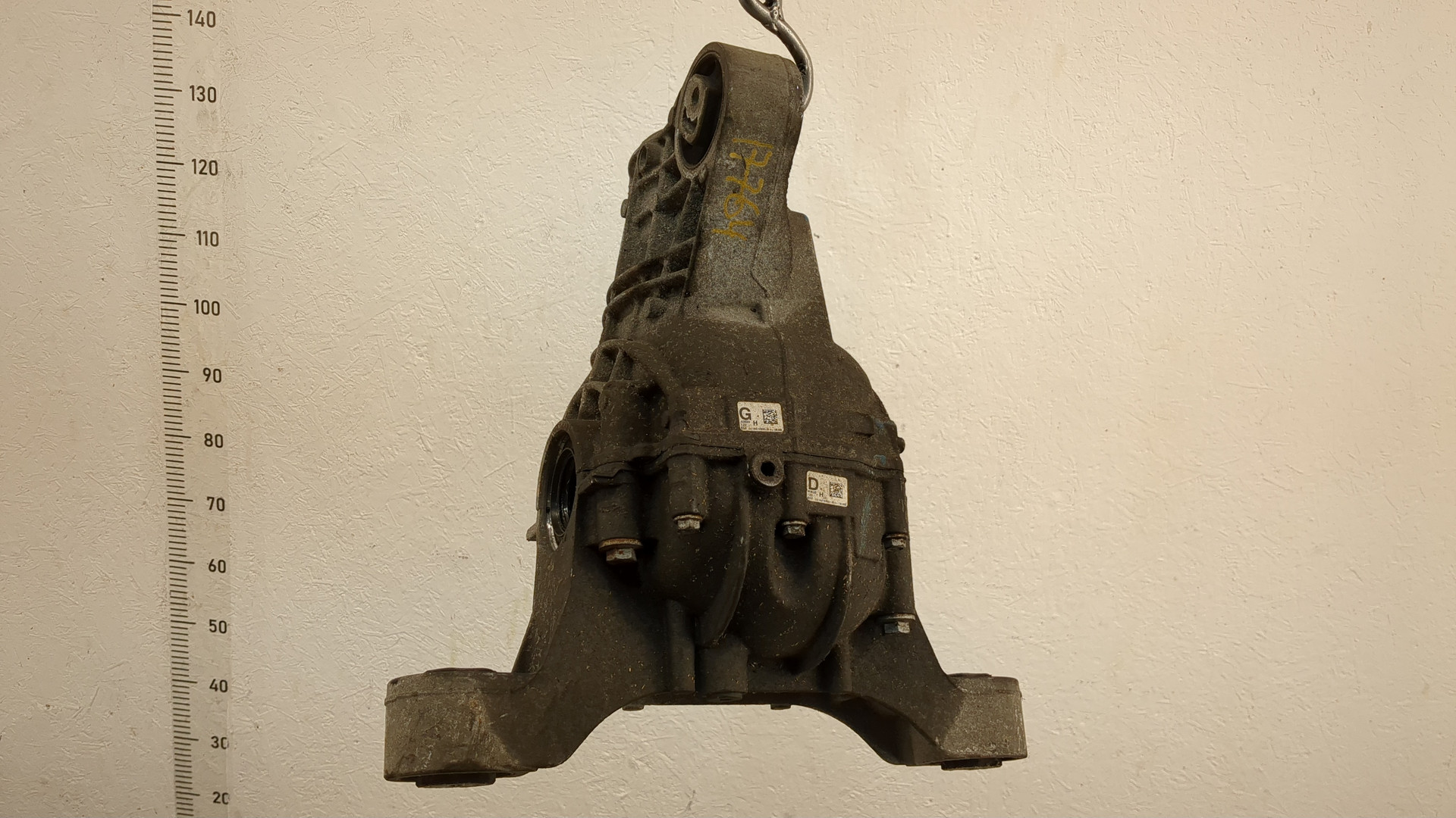 Редуктор заднего моста