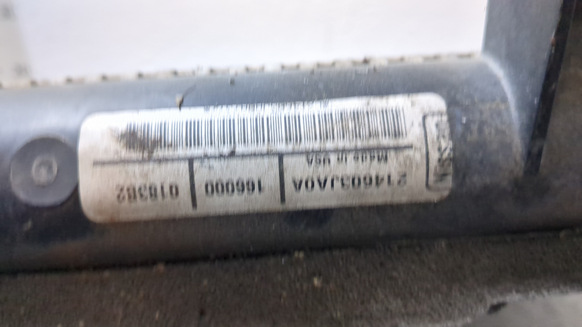 Радиатор охлаждения двигателя основной