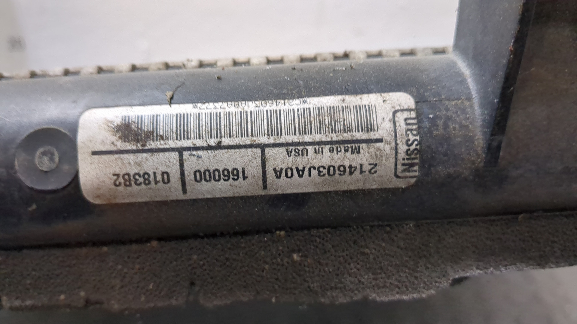 Радиатор охлаждения двигателя основной