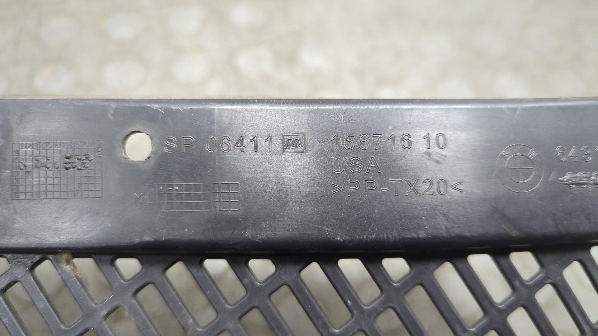 Решетка стеклоочистителей (Жабо)