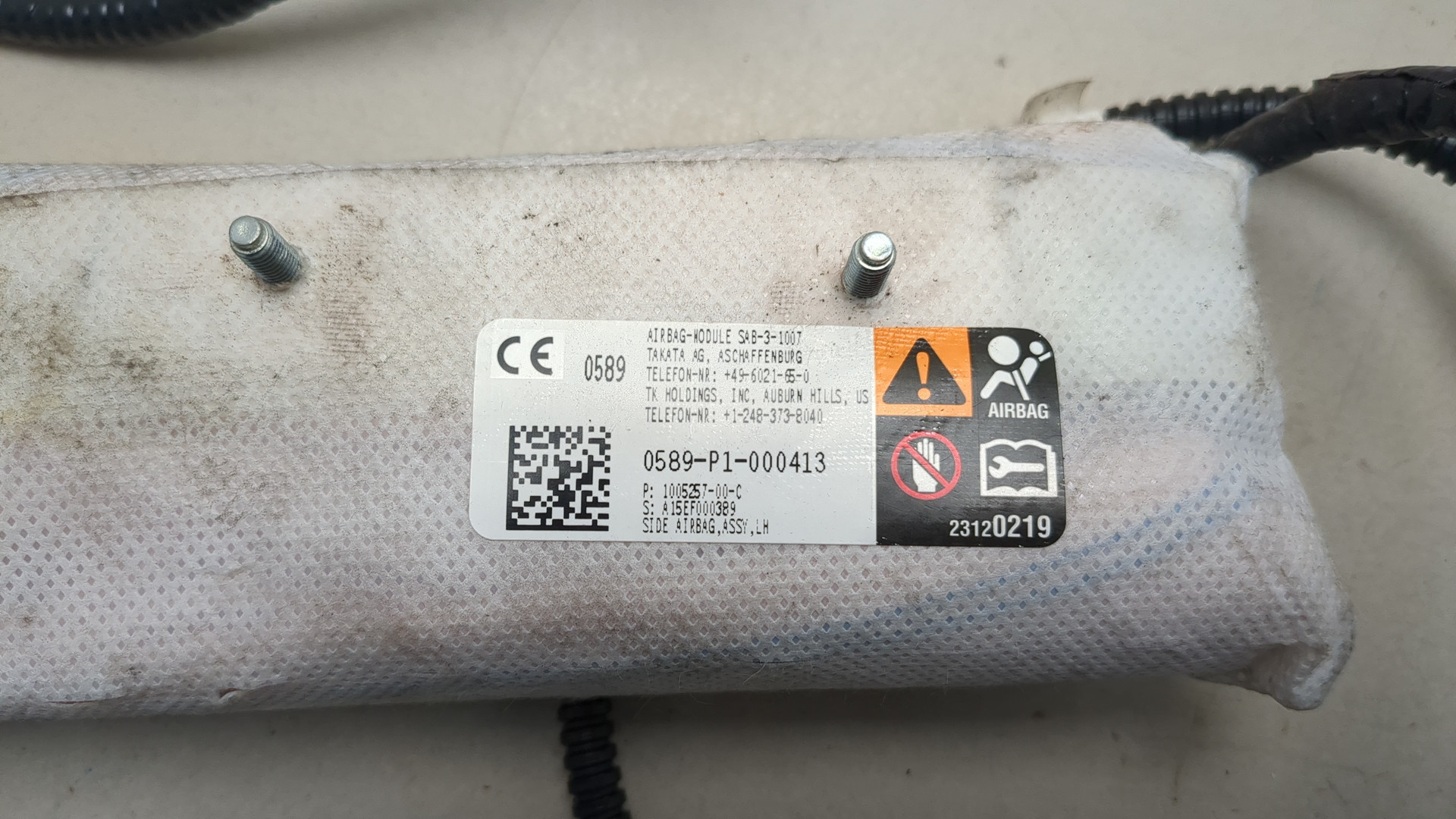 Подушка безопасности боковая (в сиденье)