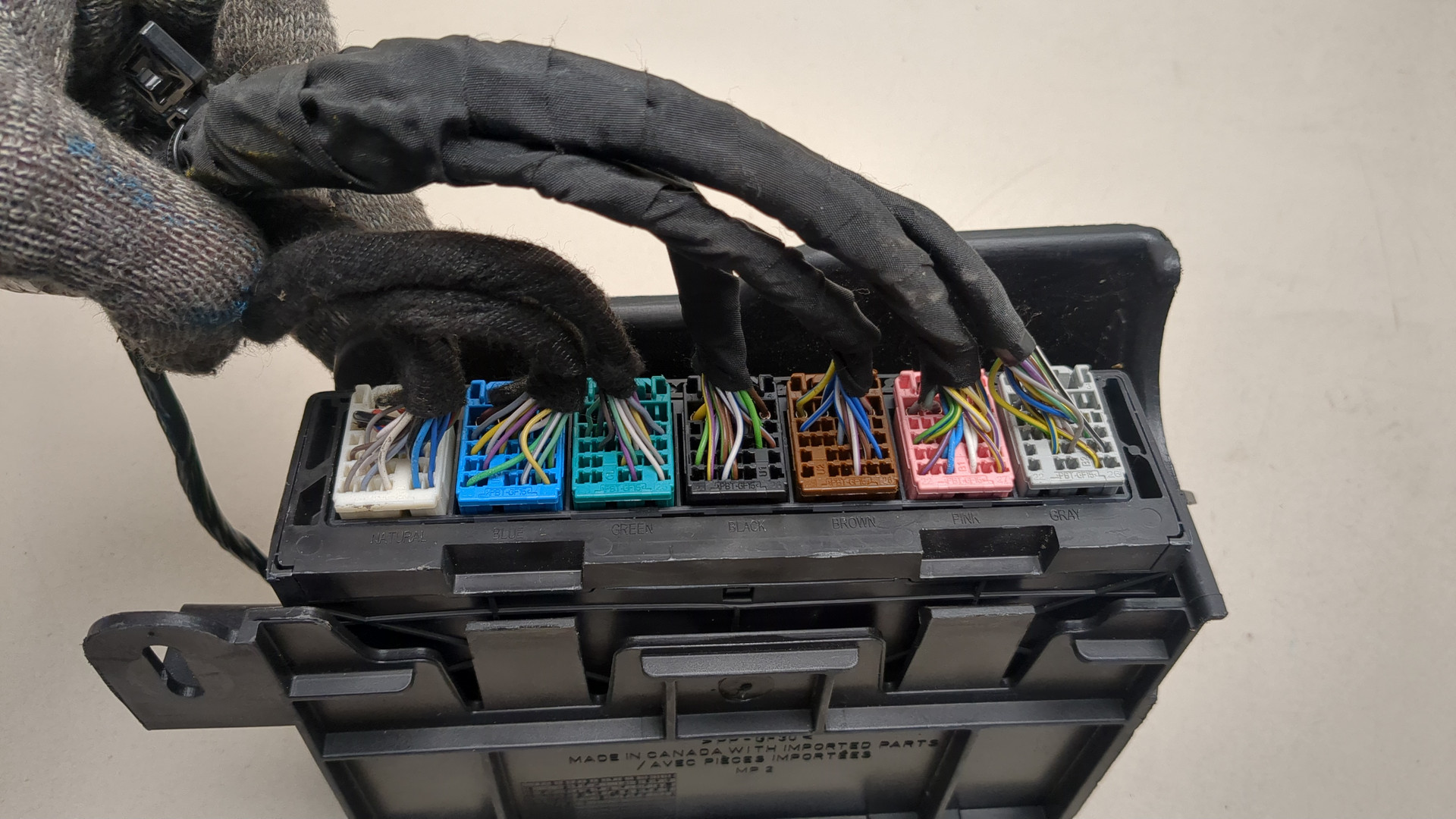 Блок электронный