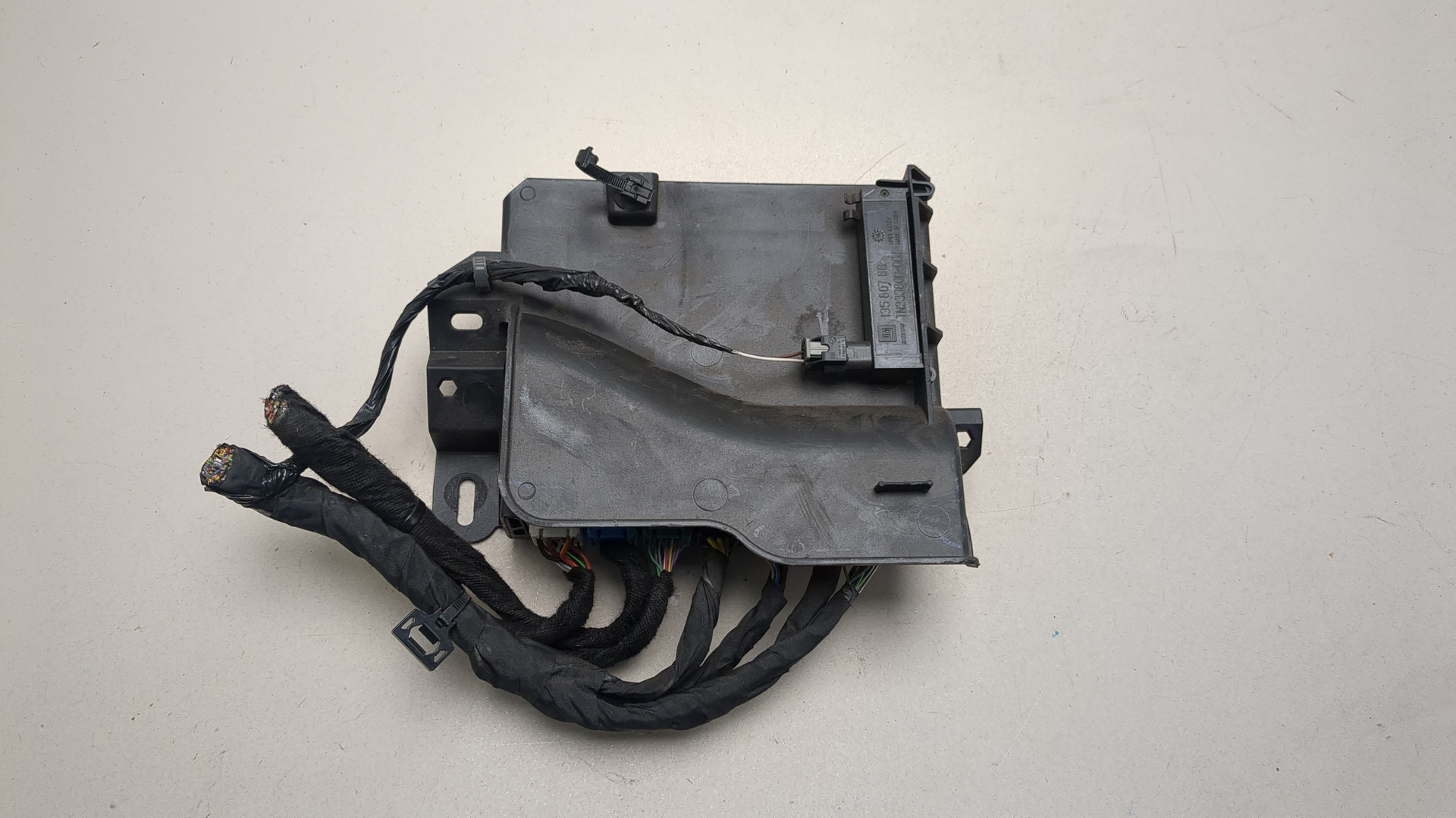 Блок электронный