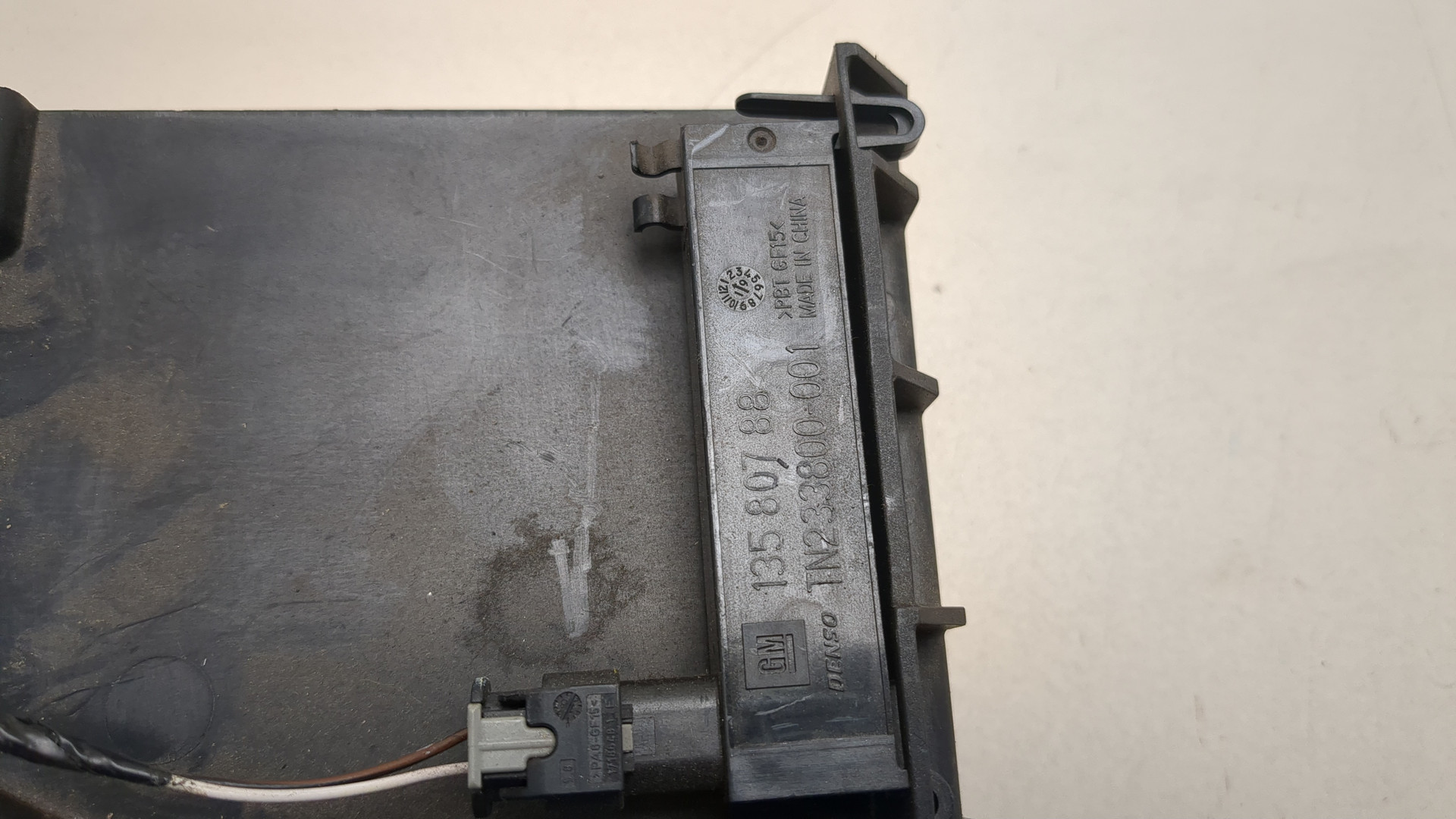 Блок электронный