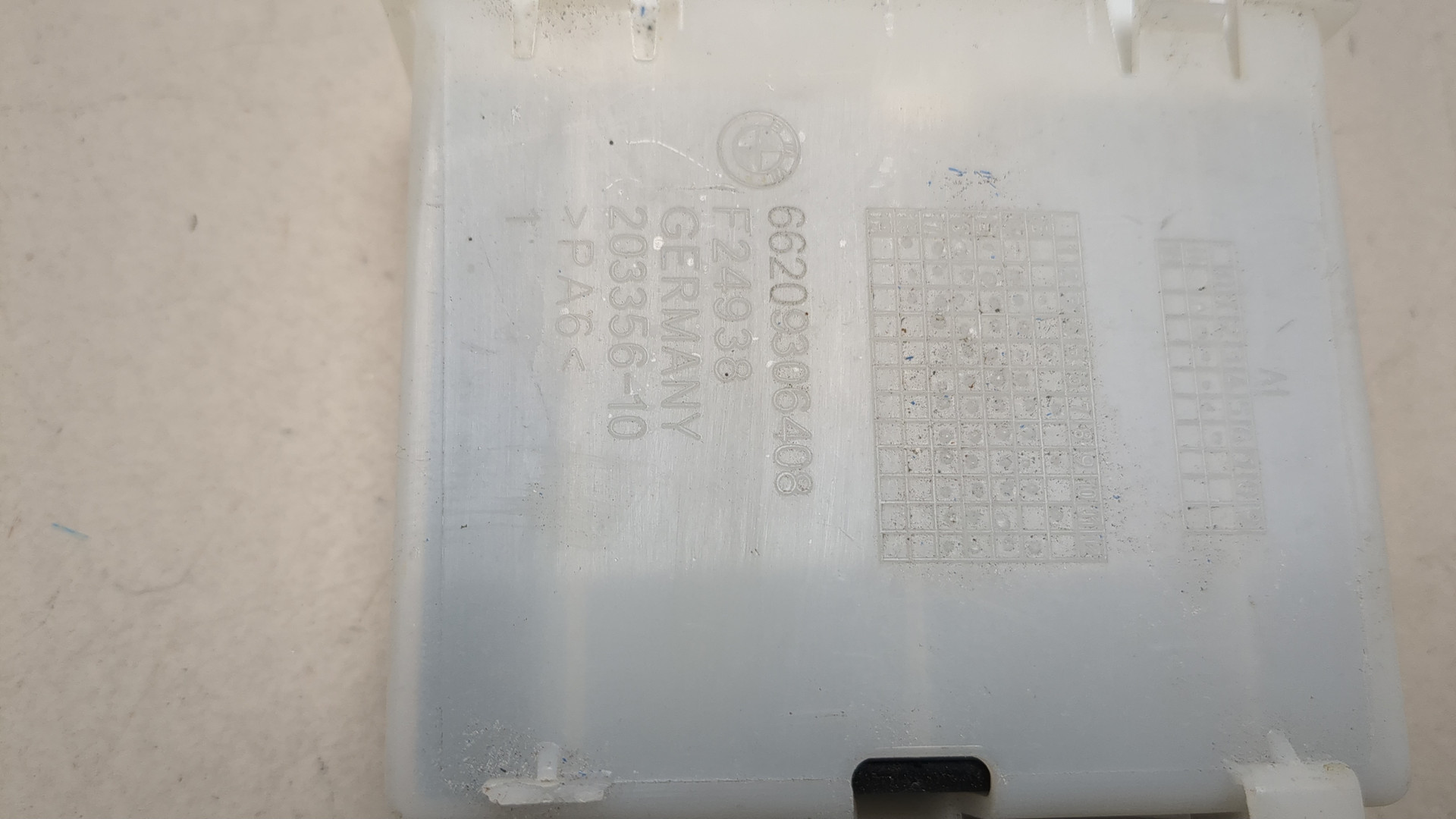 Блок управления парктрониками