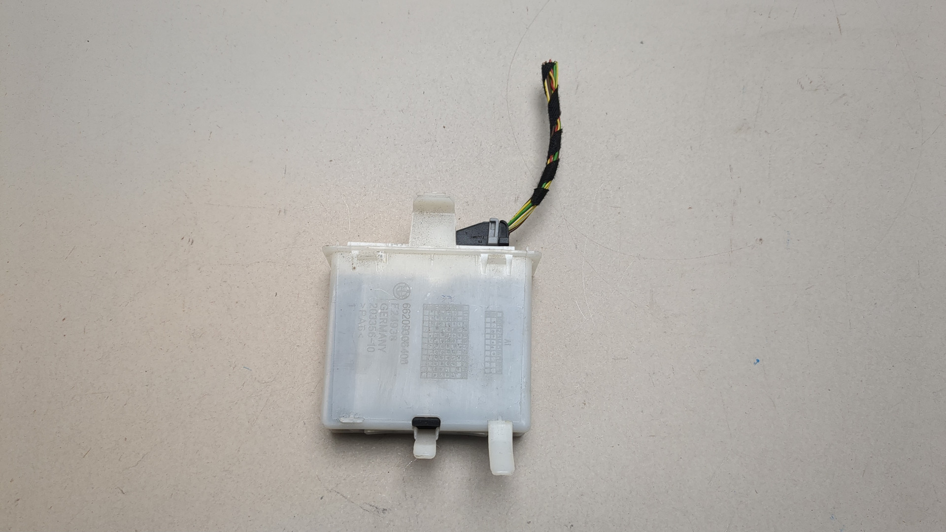 Блок управления парктрониками