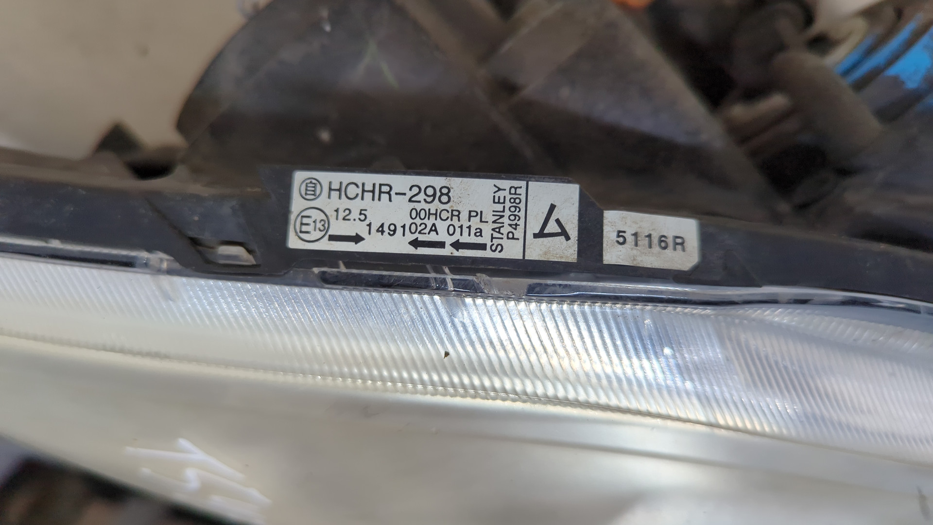 Фара правая