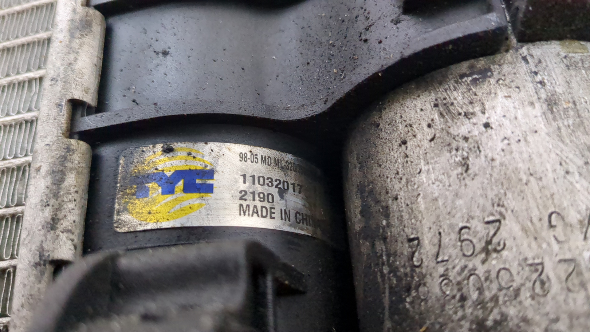 Радиатор охлаждения двигателя основной