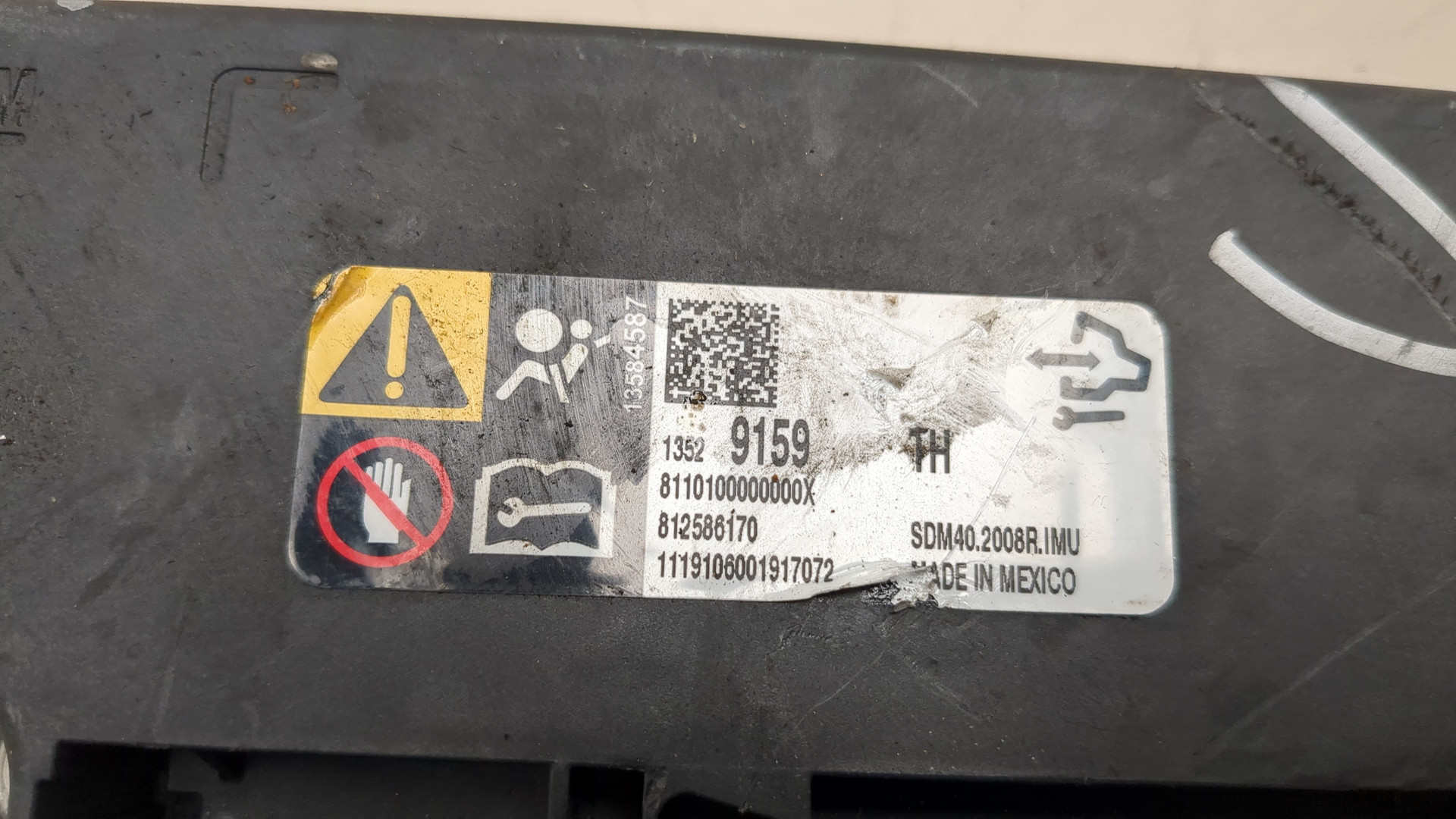 Блок управления подушек безопасности (AIR BAG)