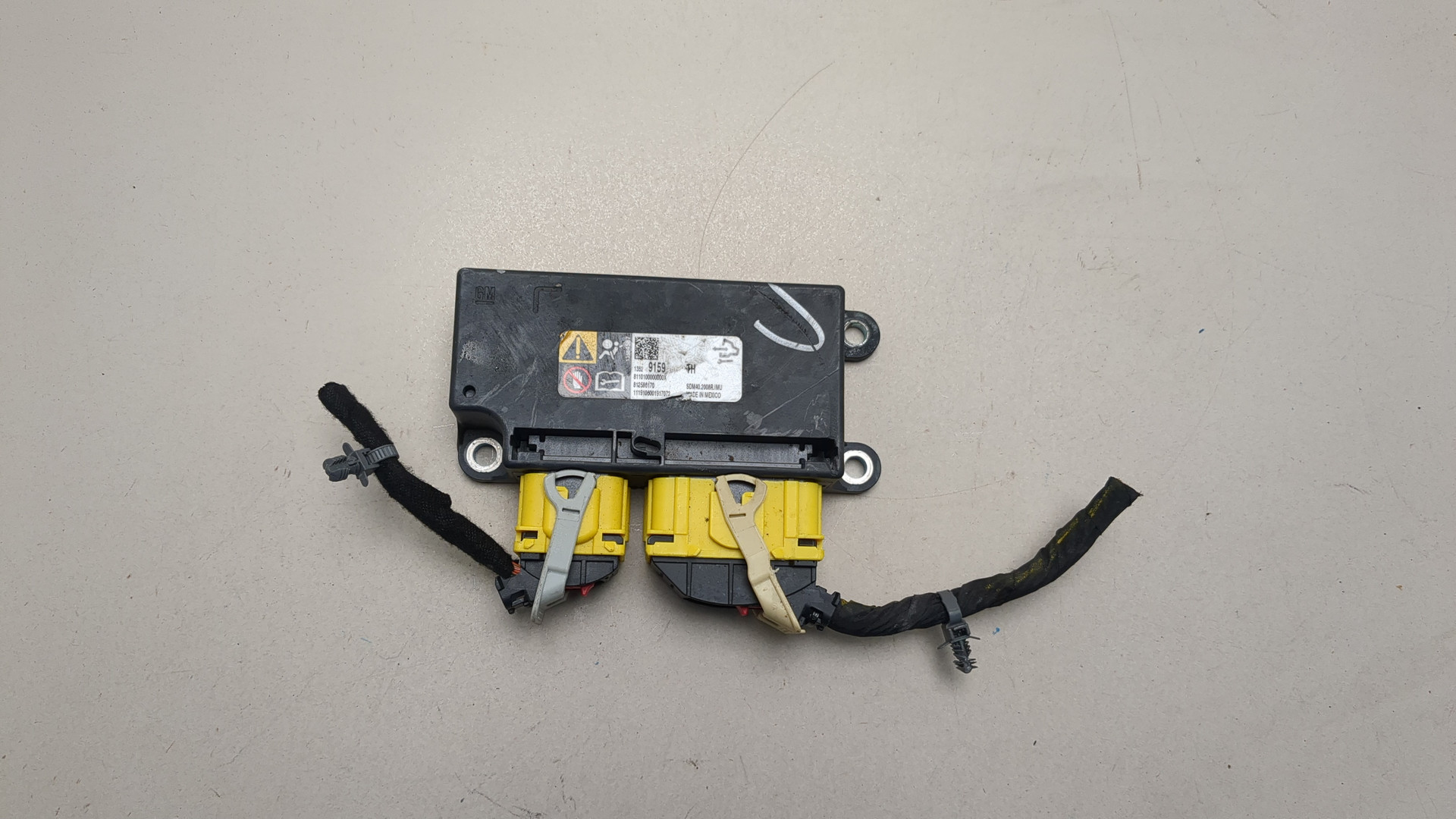 Блок управления подушек безопасности (AIR BAG)