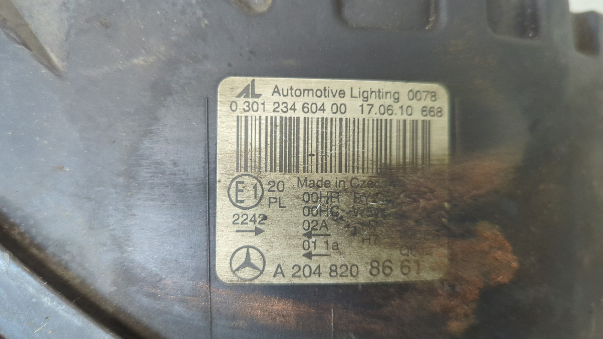 Фара правая