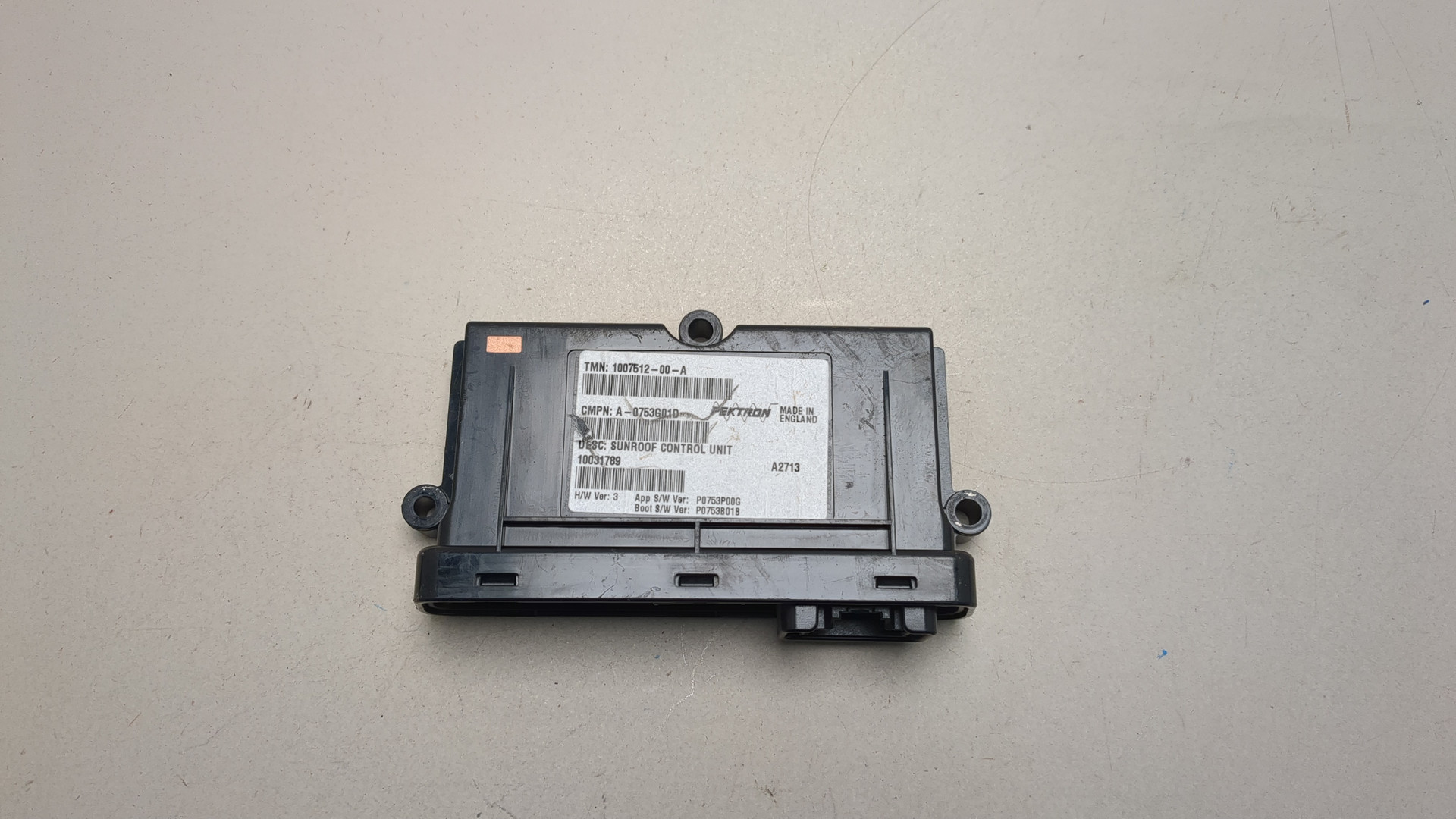 Блок электронный