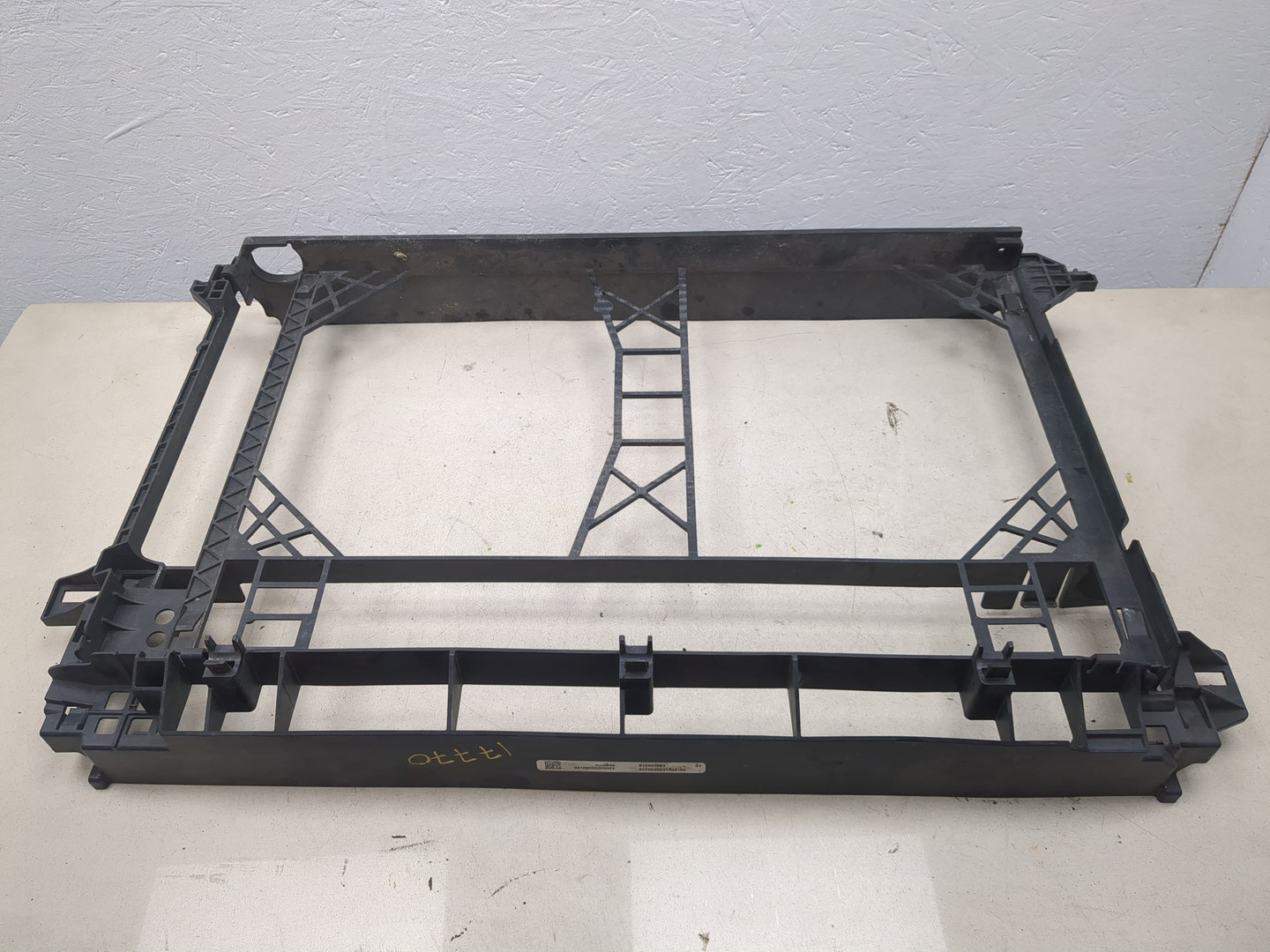 Диффузор вентилятора