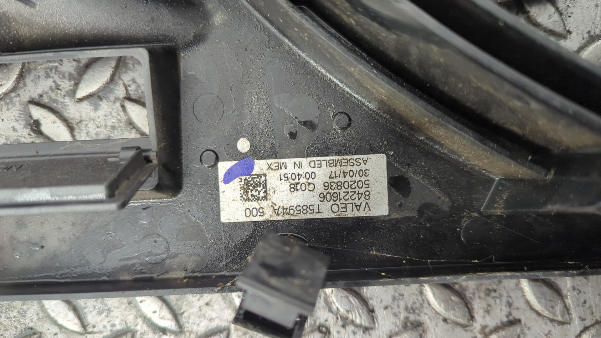 Вентилятор радиатора