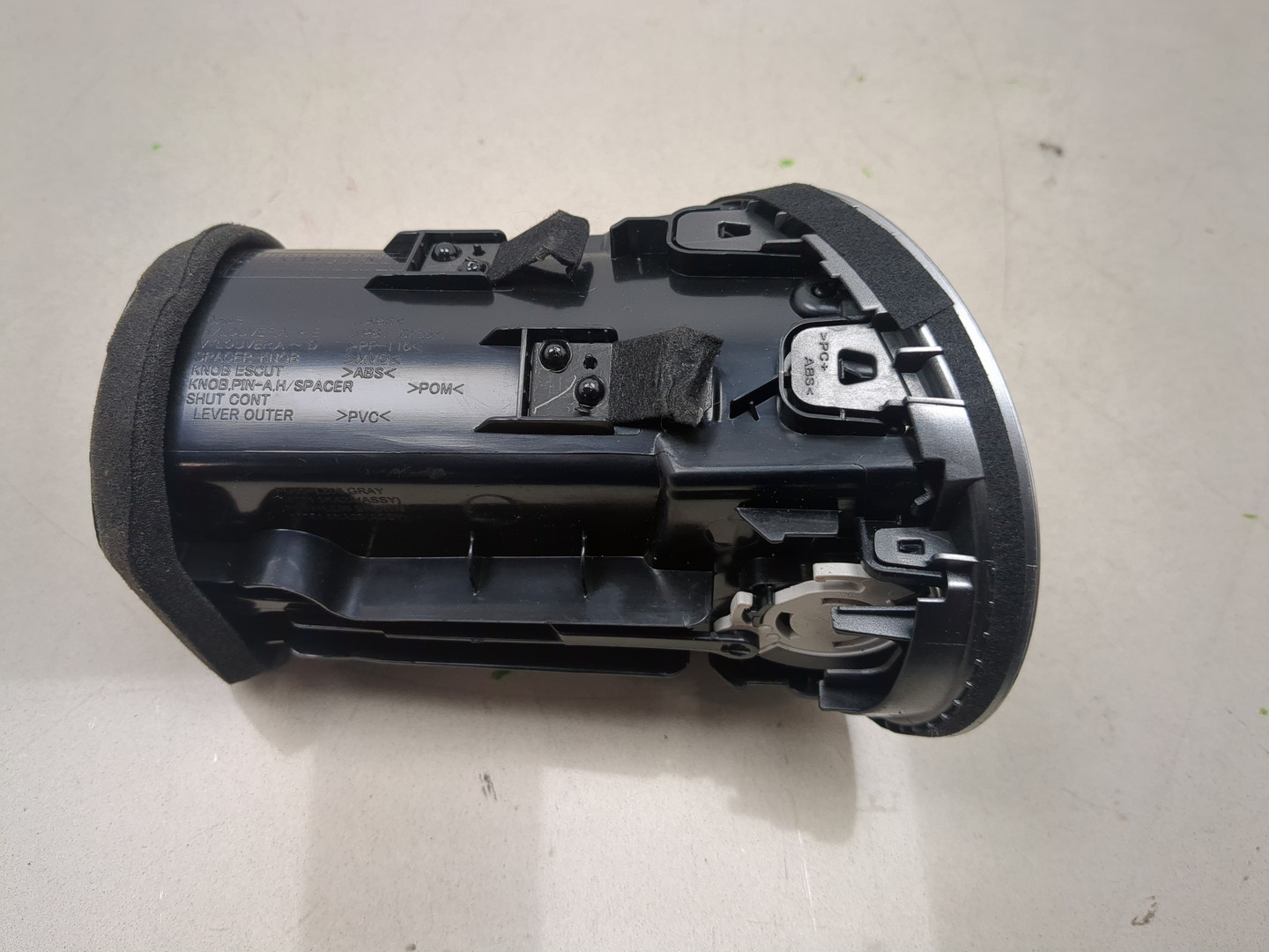 Дефлектор воздушный