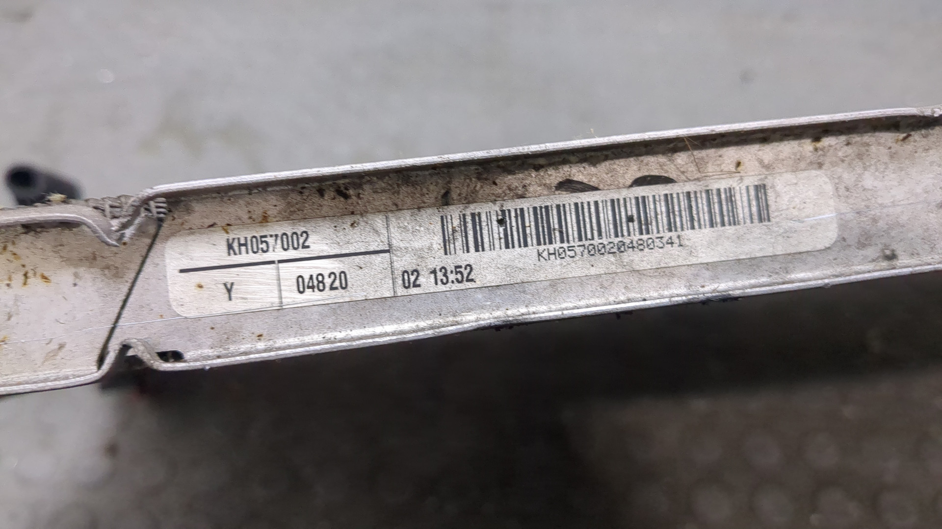 Радиатор охлаждения двигателя основной