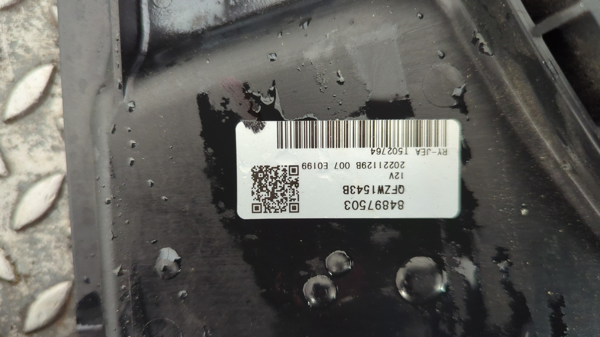 Вентилятор радиатора