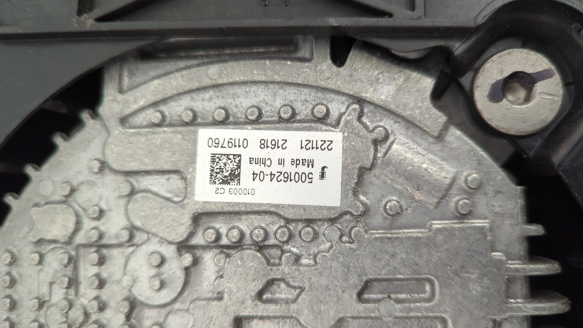 Вентилятор радиатора