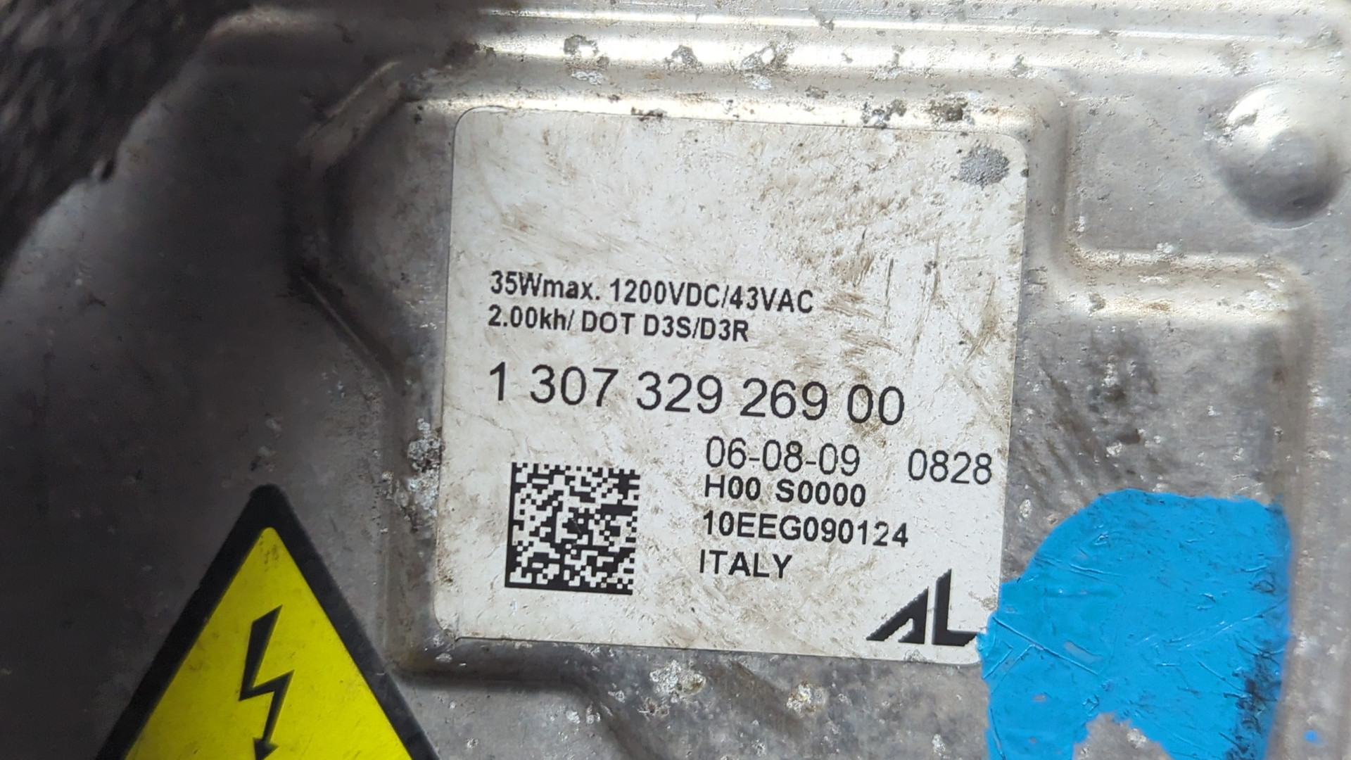 Блок ксеноновой лампы