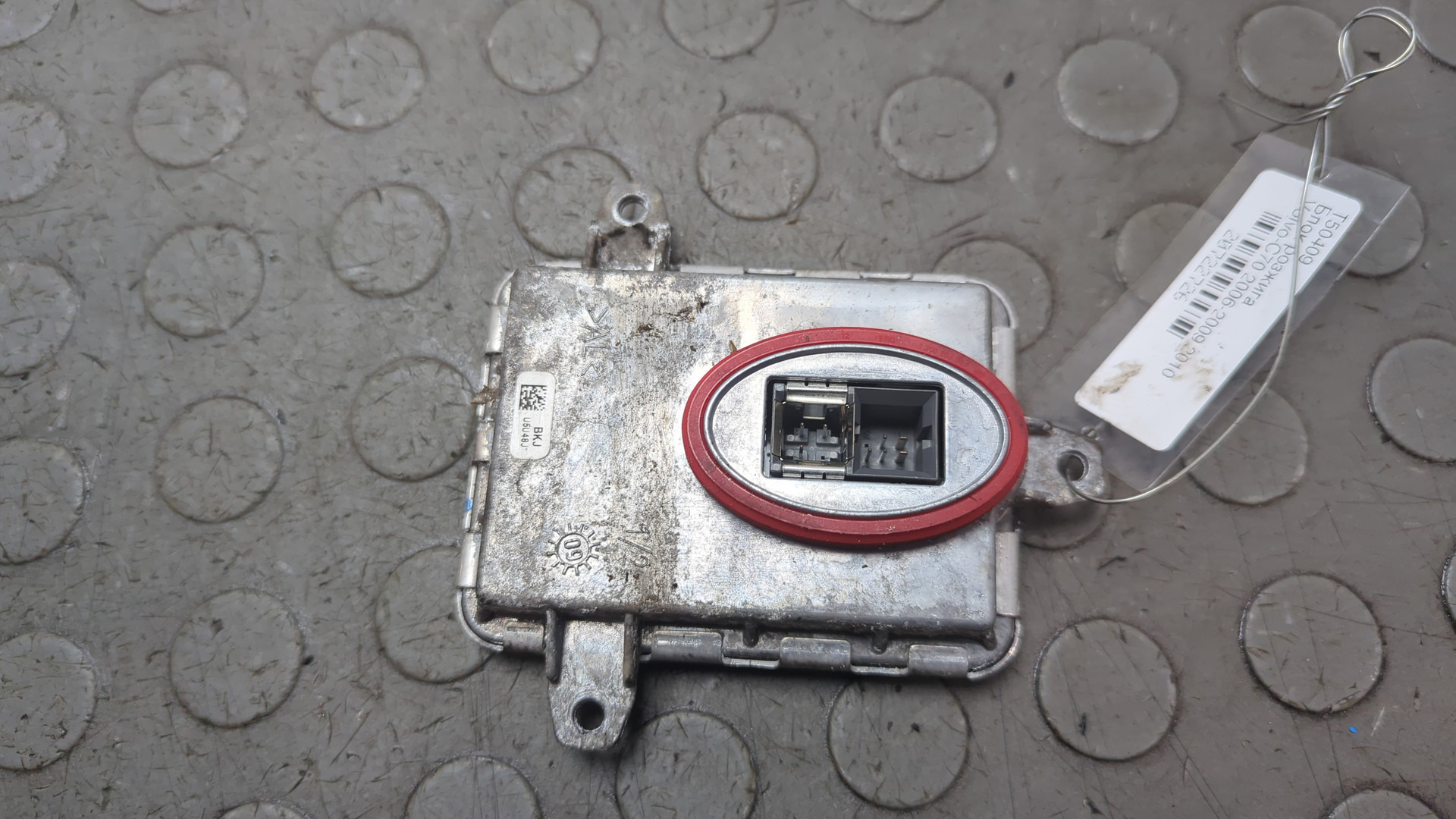 Блок ксеноновой лампы