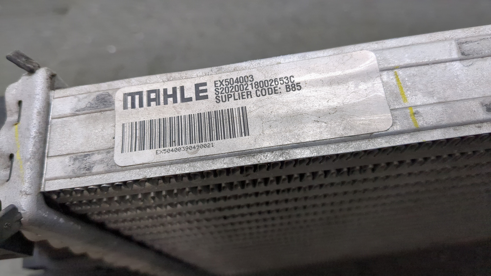 Интеркулер