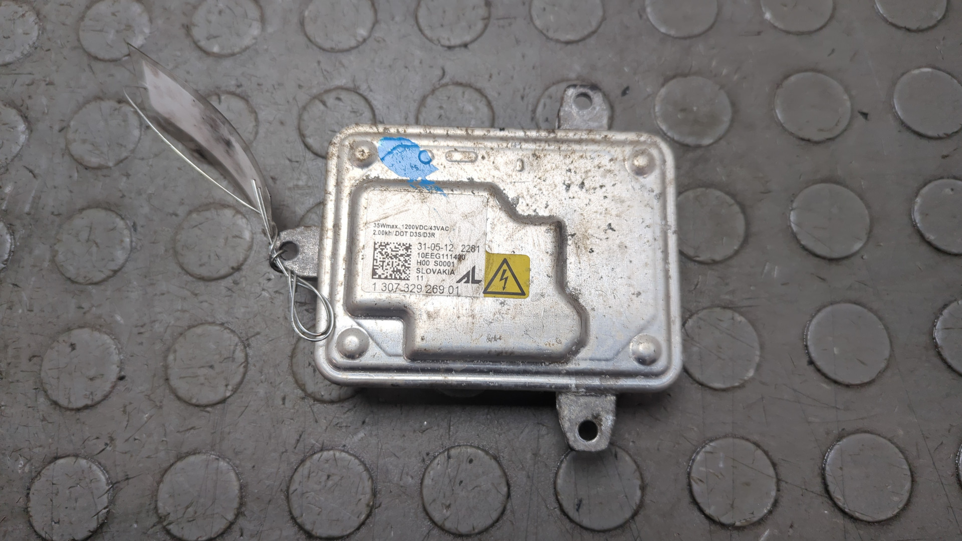 Блок ксеноновой лампы