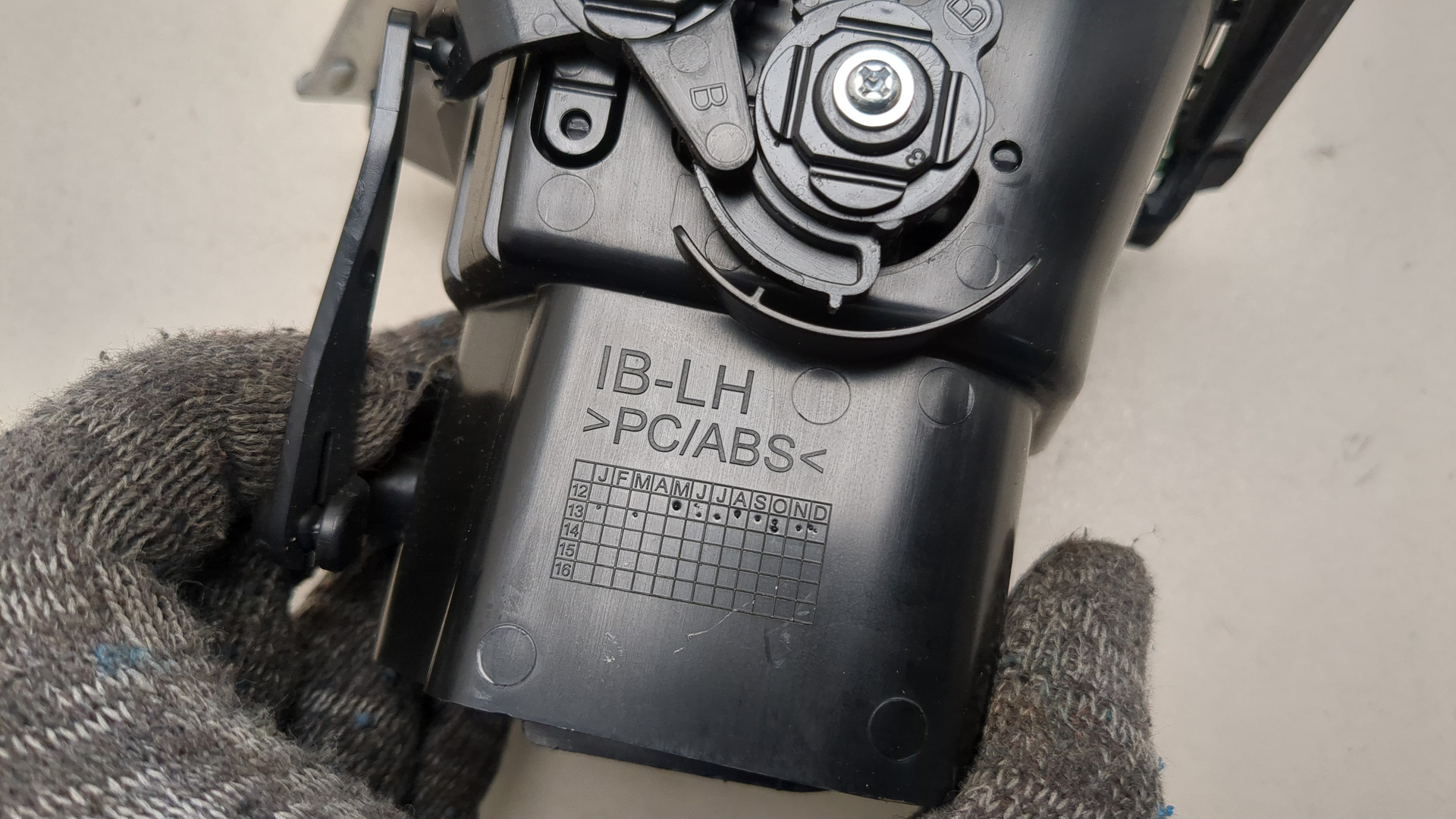 Дефлектор воздушный