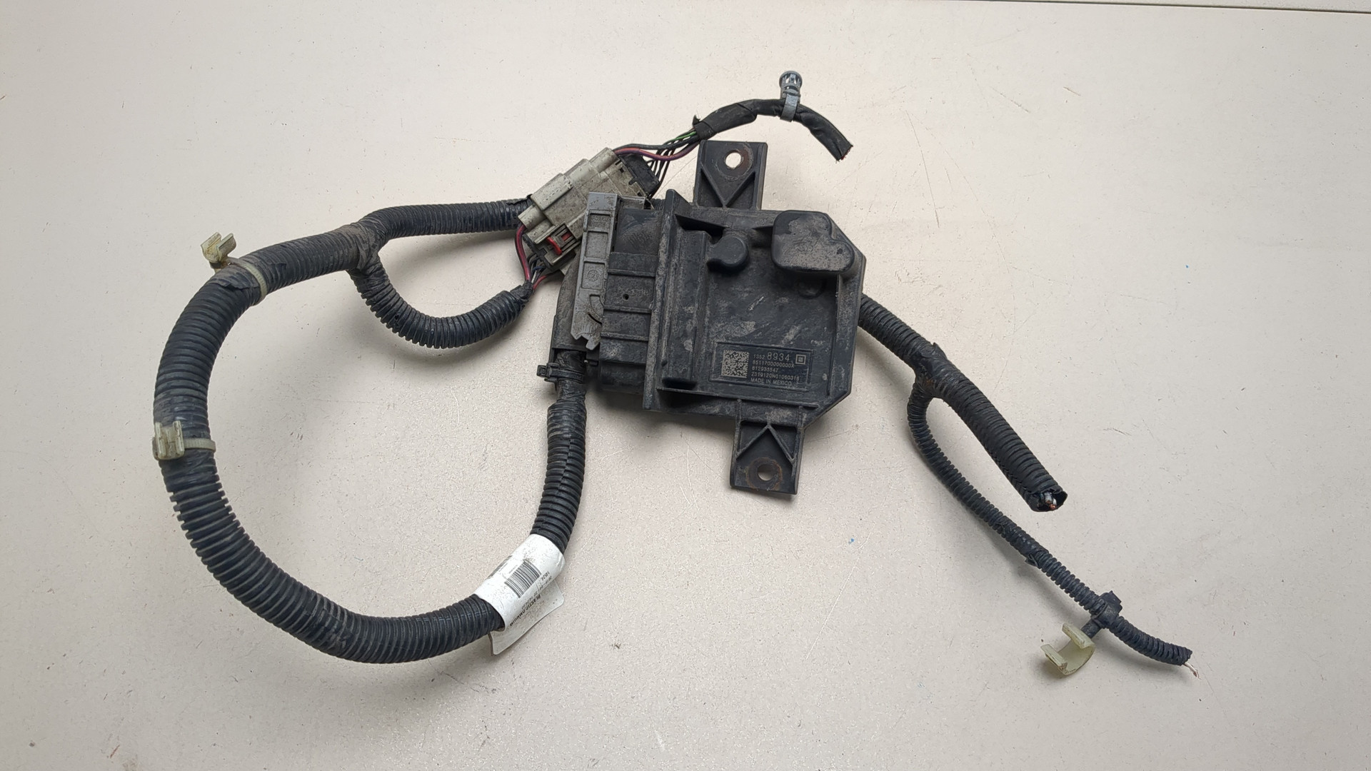 Блок электронный