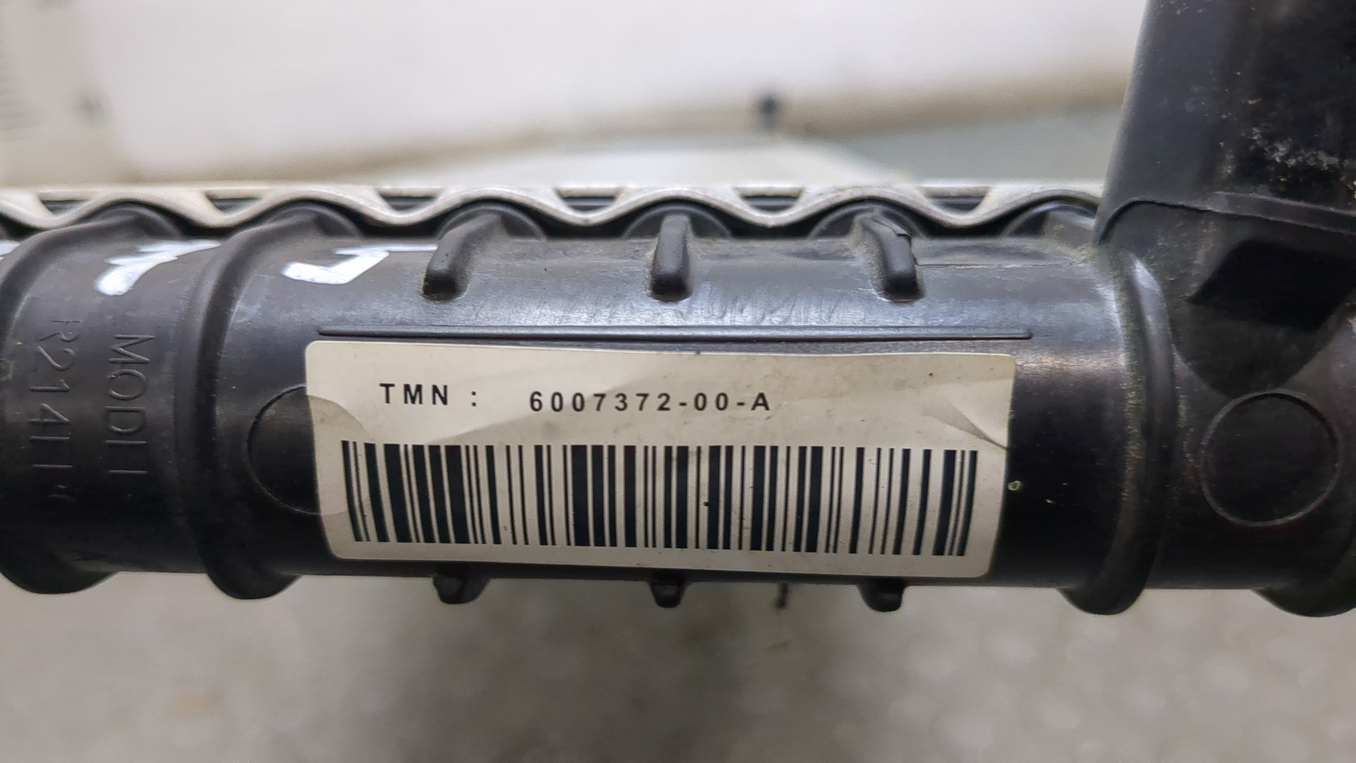 Радиатор охлаждения двигателя основной